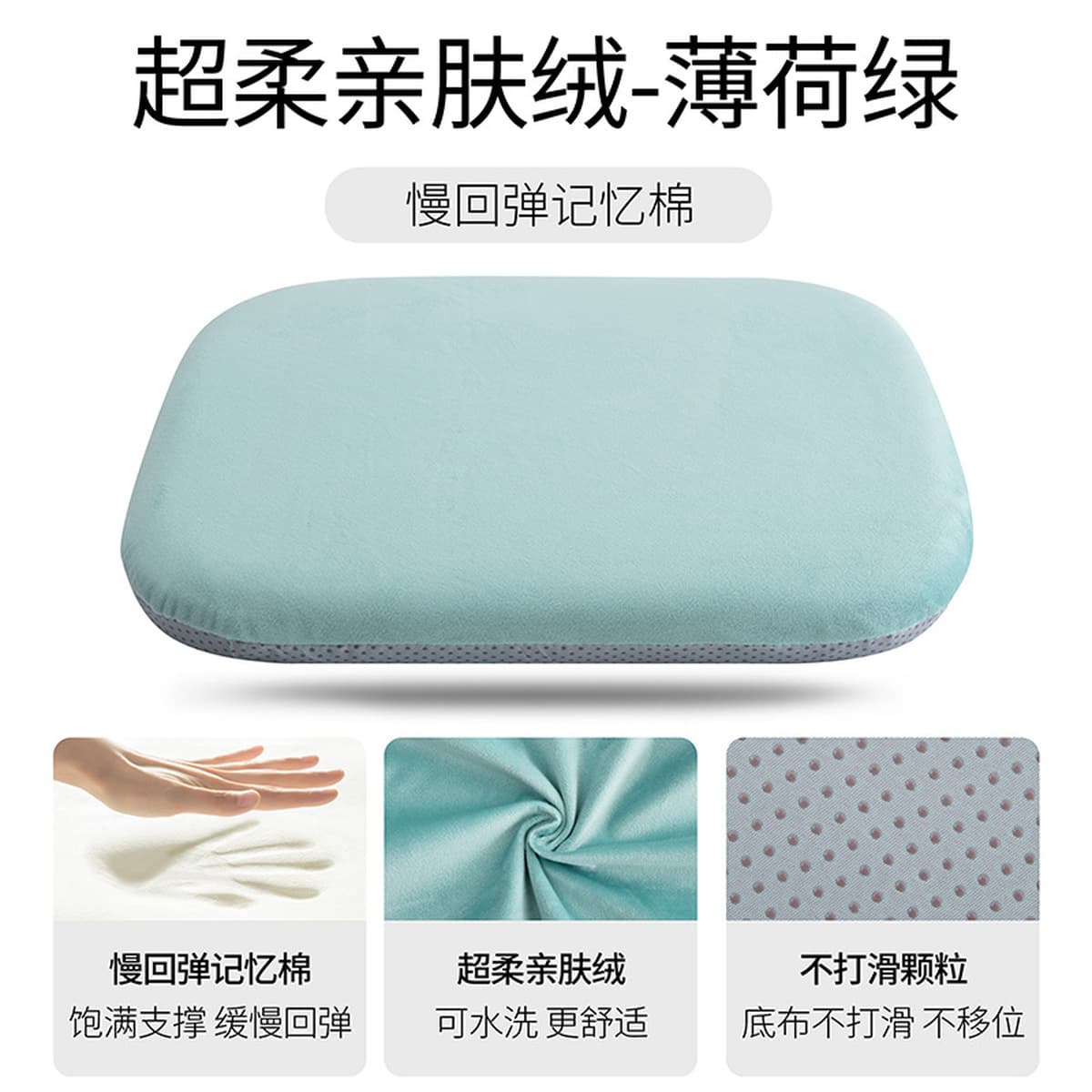 Подушка из пены с эффектом памяти, подушка для стула, офисная рабочая станция, сидячий артефакт, мужская дышащая подушка для...