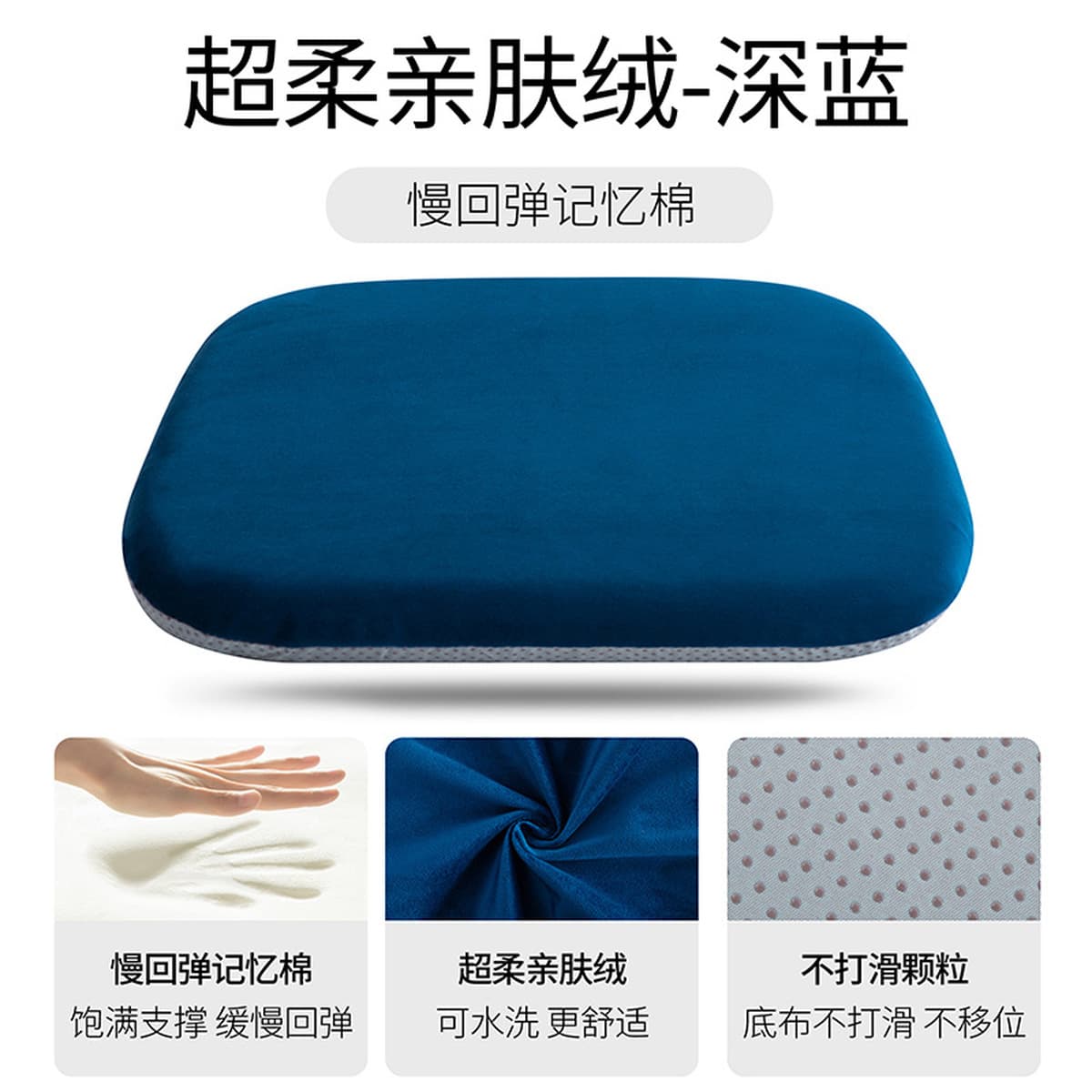 Подушка из пены с эффектом памяти, подушка для стула, офисная рабочая станция, сидячий артефакт, мужская дышащая подушка для...