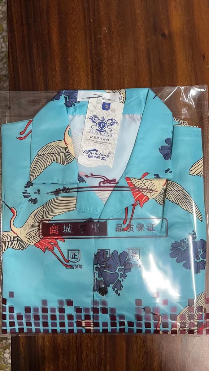 Новая рубашка с цветочным принтом, мужская свободная студенческая рубашка с короткими рукавами, модная рубашка с цветочным...