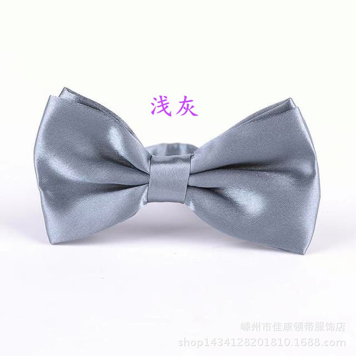 Узкий галстук, завязываемый вручную, мужской деловой стиль, гладкий однотонный, для свадебных выступлений, галстук для...