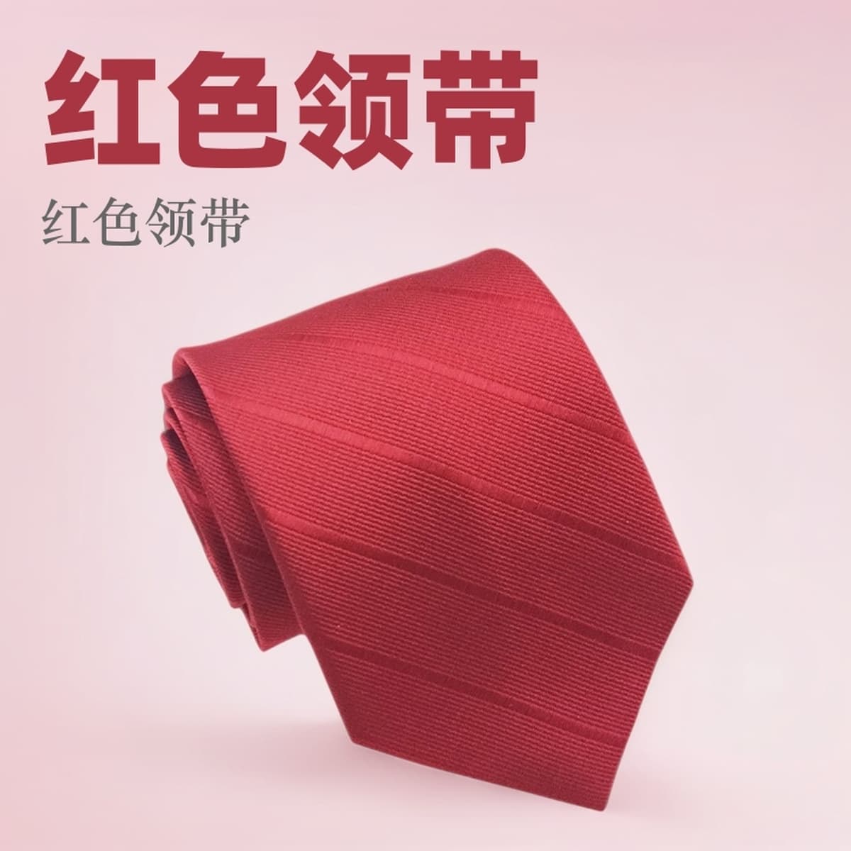 Фабрика в наличии мужской галстук красный свадебный жених шафер жаккардовый окрашенный в пряжу полиэфирный галстук ручной...