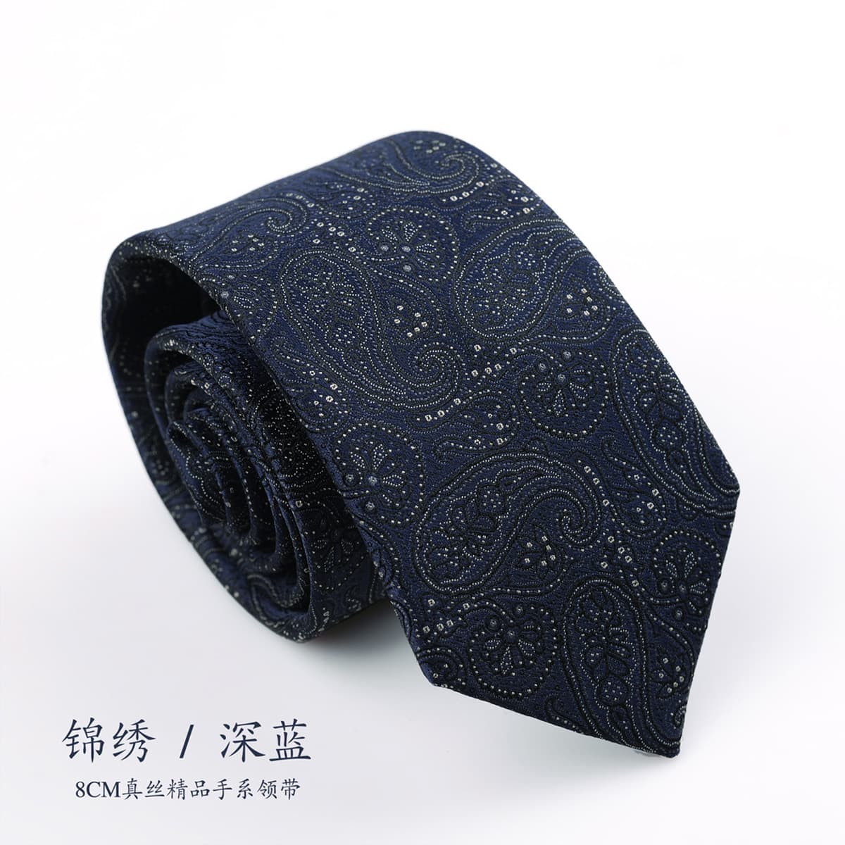 Шелковый галстук для мужчин, для официальной одежды, модный, ручной работы в корейском стиле, для профессионального...