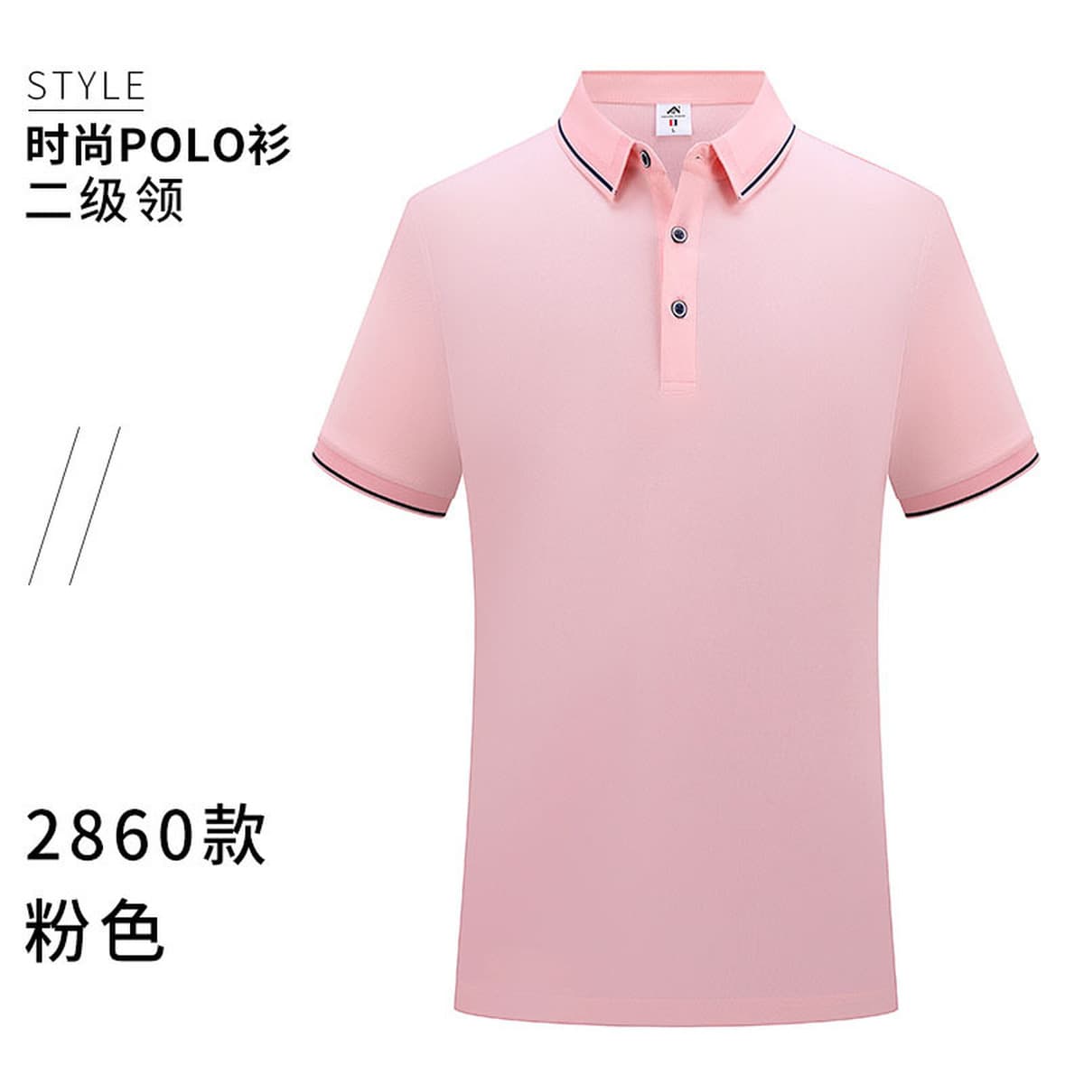 Рабочая одежда официанта, кейтеринг, с короткими рукавами, на заказ, лето, отель, ресторан, ресторан, супермаркет, рабочая...