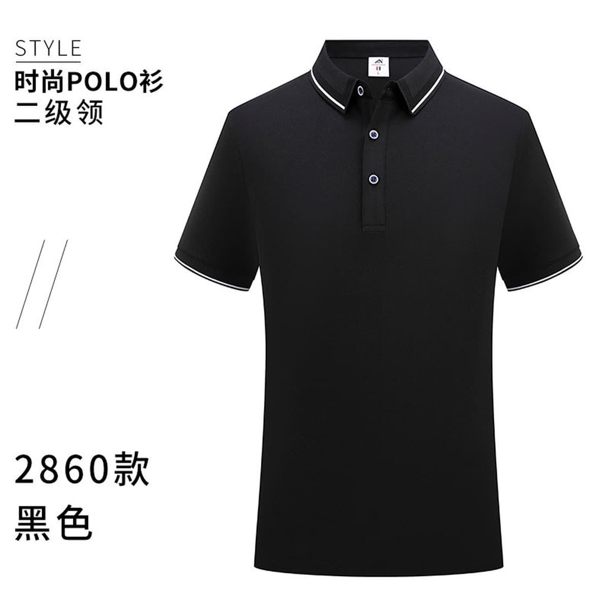 Рабочая одежда официанта, кейтеринг, с короткими рукавами, на заказ, лето, отель, ресторан, ресторан, супермаркет, рабочая...