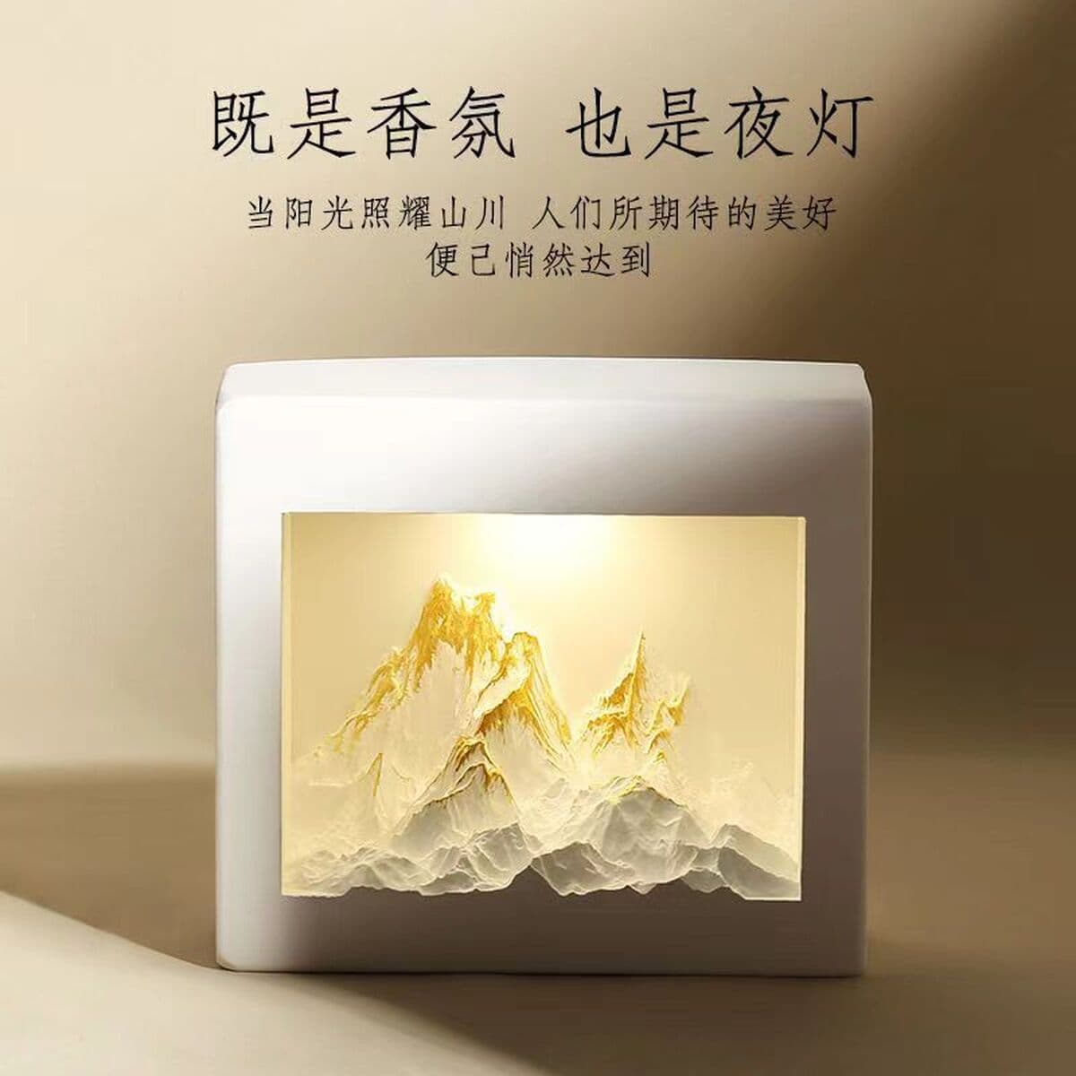 Rizhao Jinshan Ароматерапия расширяет атмосферу ароматических камней