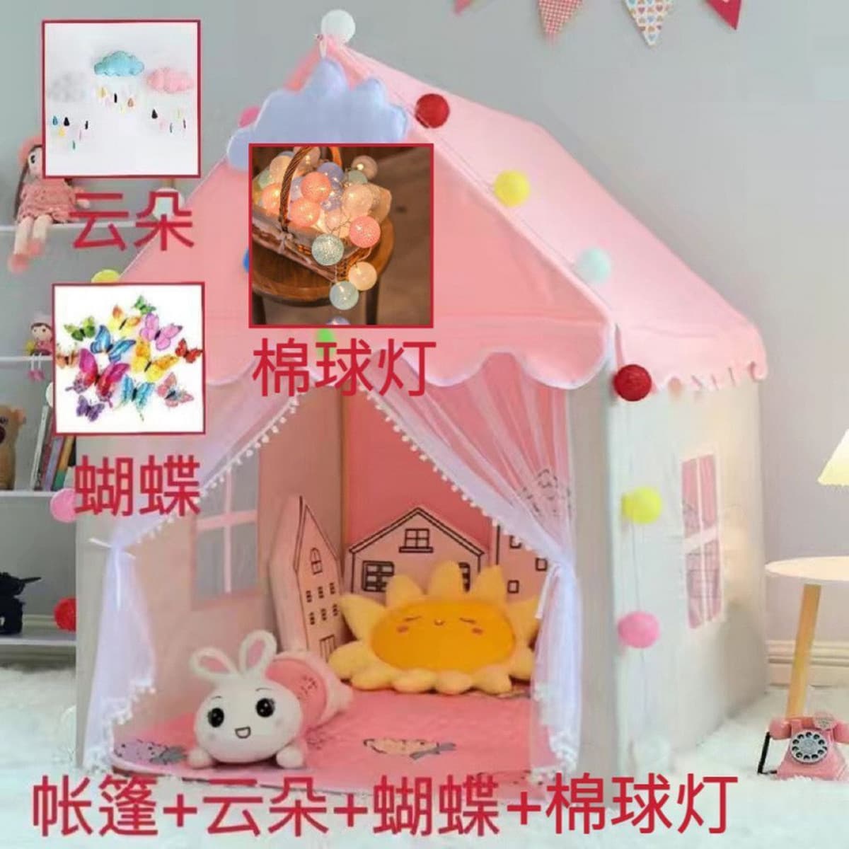 *Детская палатка для дома, кровать-замок принцессы для девочек, детская игрушка, игровой домик, можно спать, маленький...