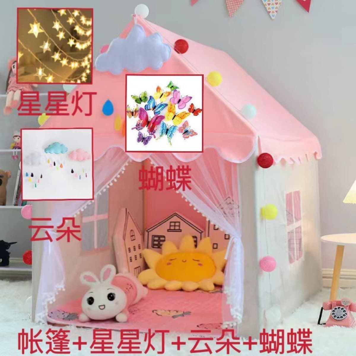 *Детская палатка для дома, кровать-замок принцессы для девочек, детская игрушка, игровой домик, можно спать, маленький...