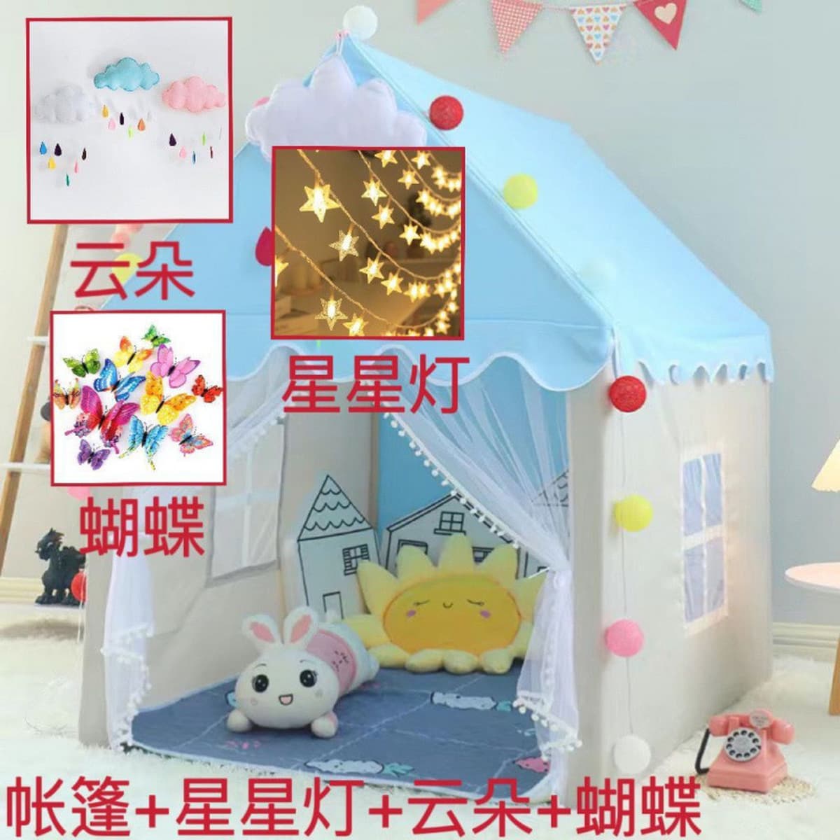 *Детская палатка для дома, кровать-замок принцессы для девочек, детская игрушка, игровой домик, можно спать, маленький...