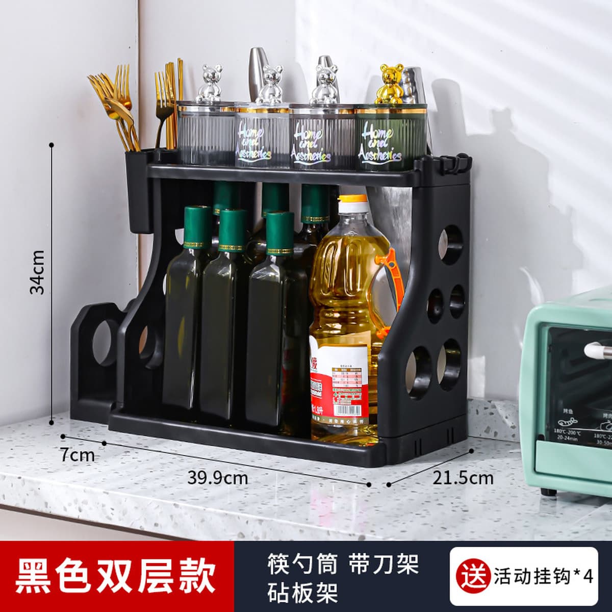 Кухонная стойка для хранения Держатель для ножей без перфорации Кухонные приправы Хранение артефактов Палочки для еды Ножи...