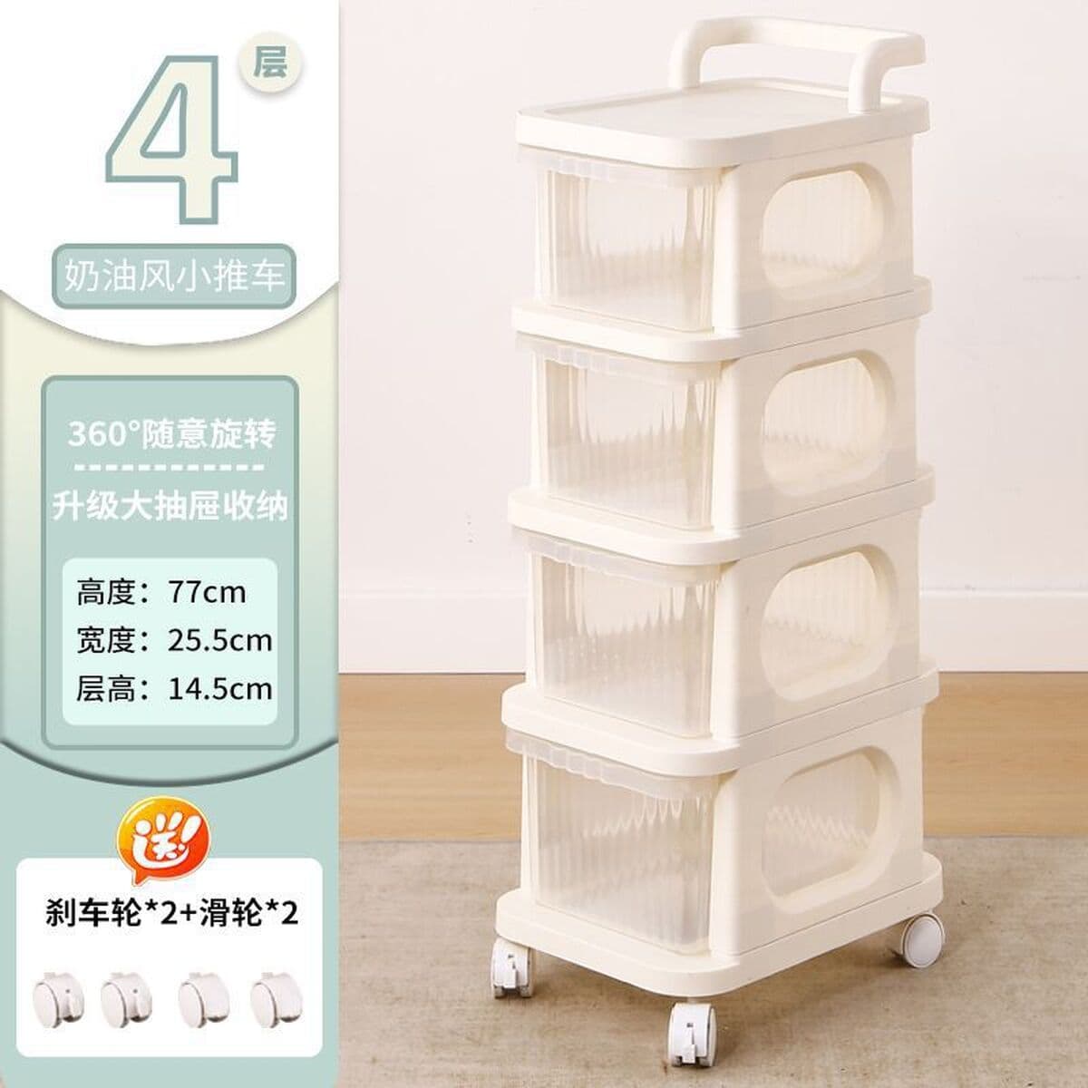 Тележка в кремовом стиле, прикроватная тумбочка для спальни, шкаф для хранения детских принадлежностей, съемная напольная...