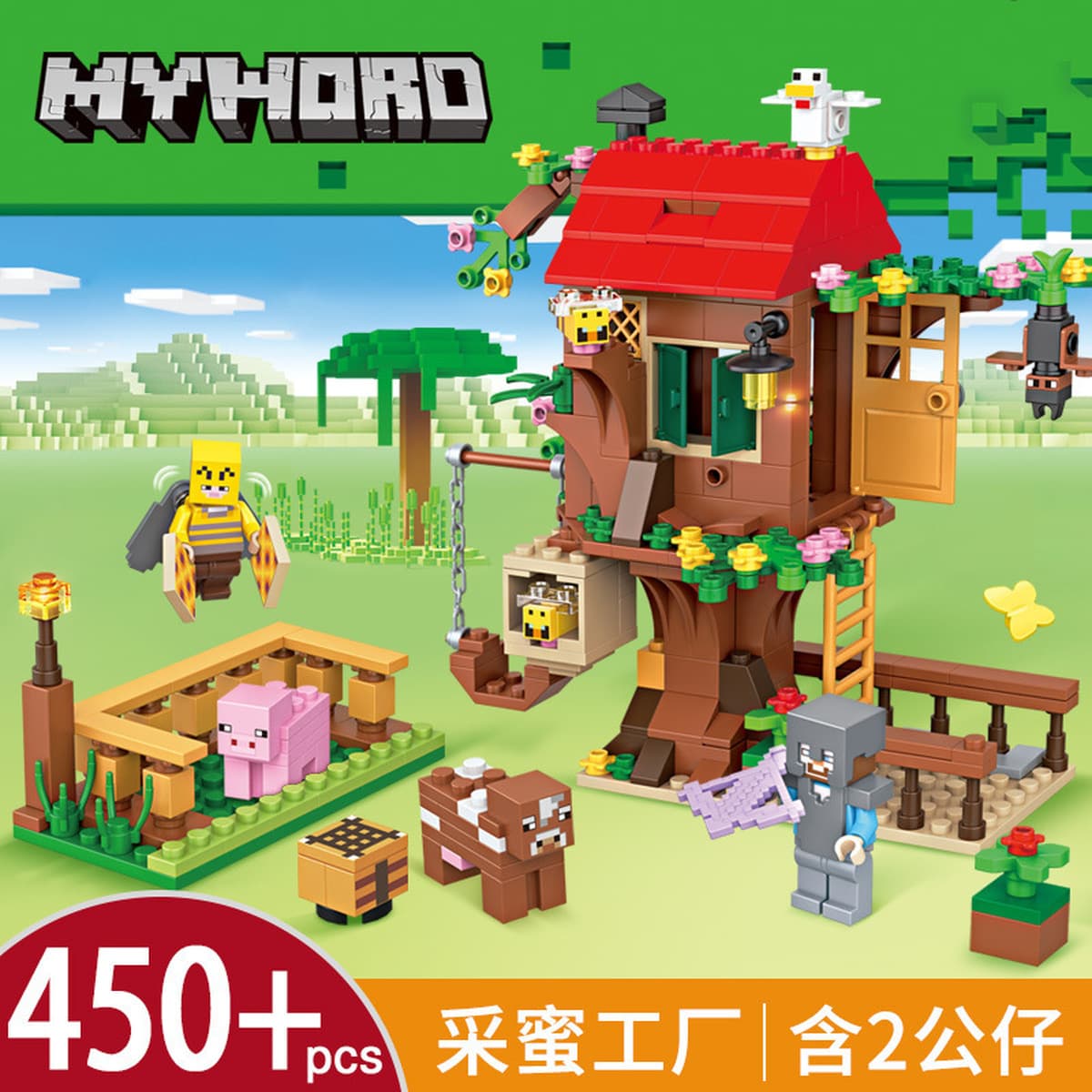 Chaobao мой красивый мир маленькие зернистые строительные блоки трансграничная оптовая креативная игровая сцена