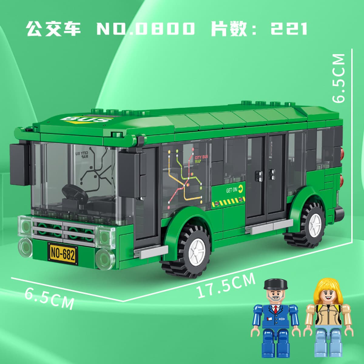 Xiaomingxing совместим с строительными блоками Lego, развивающими игрушками для сборки, слепыми коробками, подарками,...