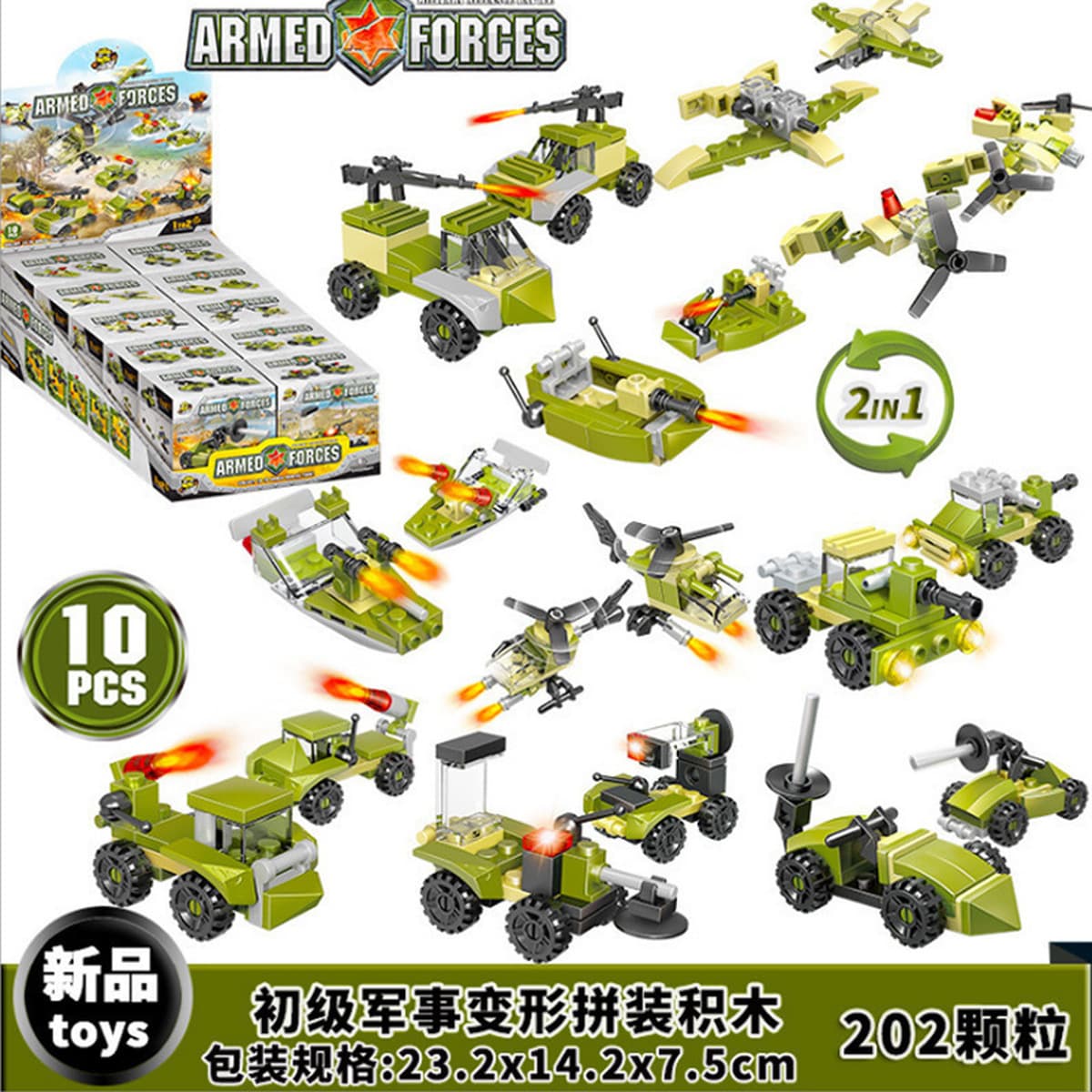 Xiaomingxing совместим с детскими собранными строительными блоками Lego, детский сад, раннее образование, образовательные...