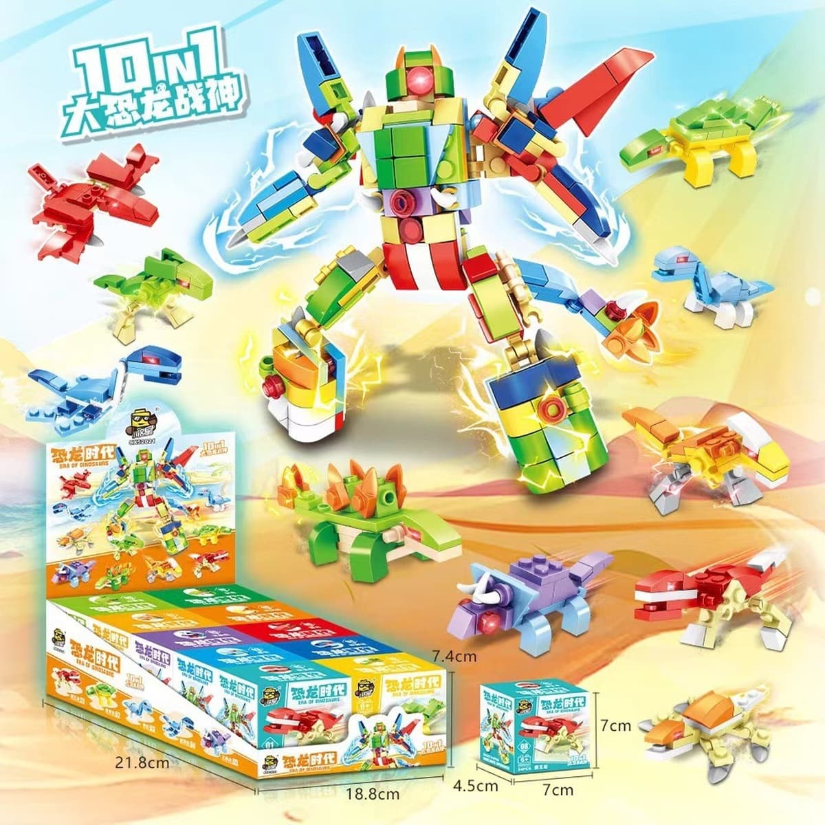 Xiaomingxing совместим с детскими собранными строительными блоками Lego, детский сад, раннее образование, образовательные...