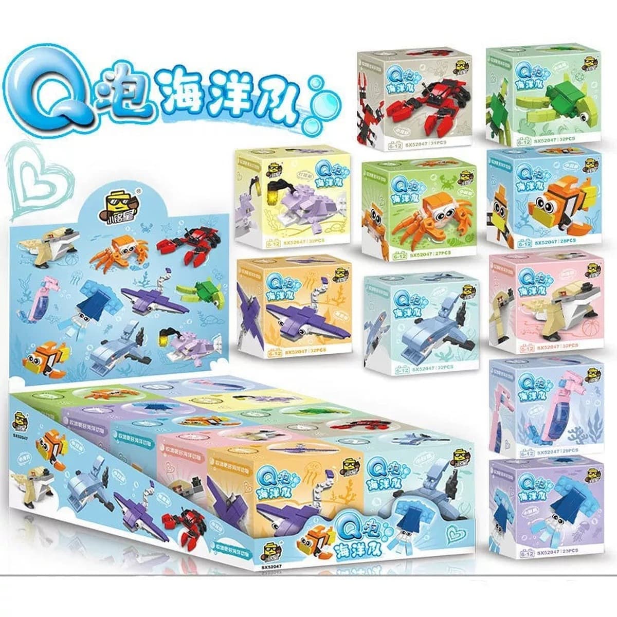 Xiaomingxing совместим с детскими собранными строительными блоками Lego, детский сад, раннее образование, образовательные...