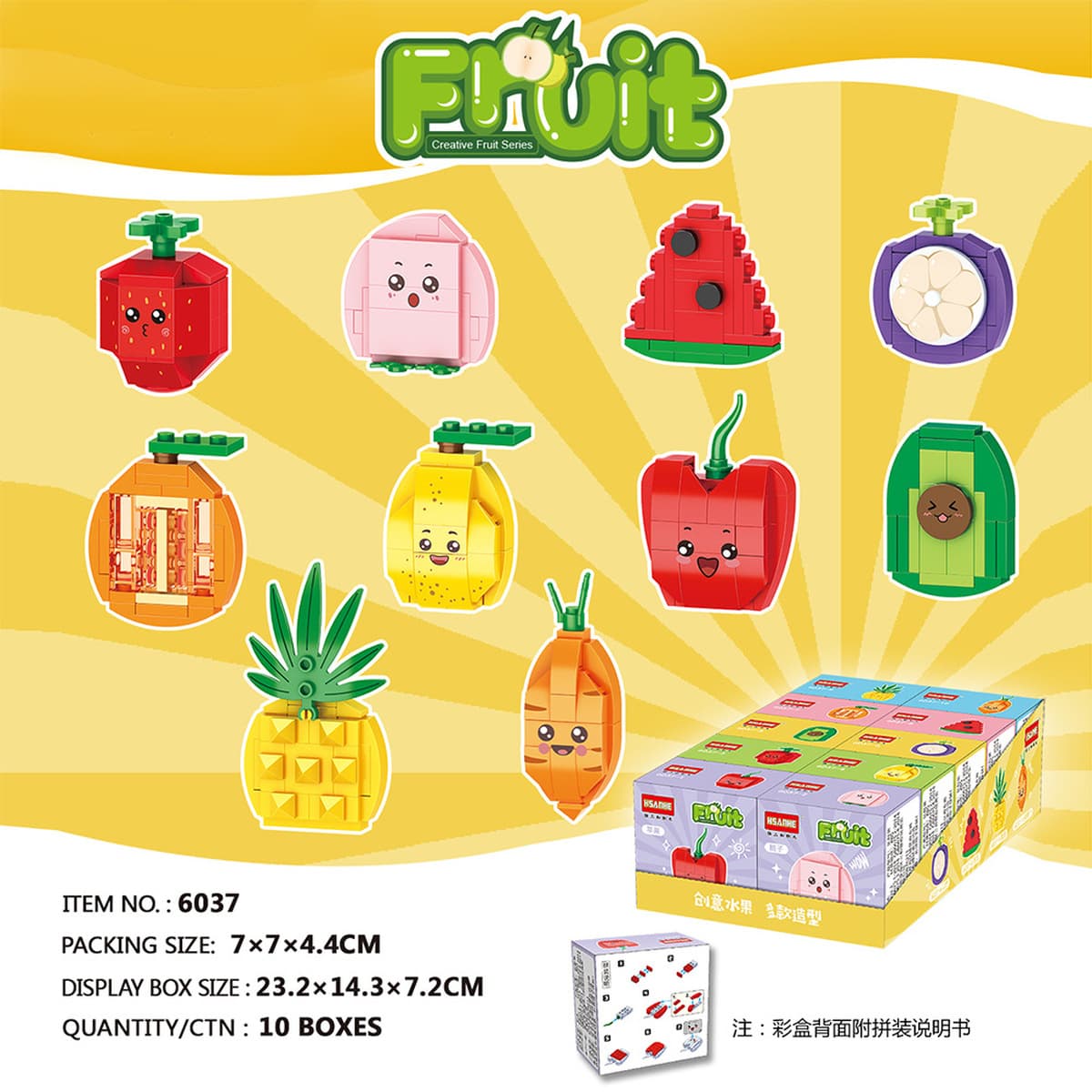 Инвентарь обработки расчистки, совместимый со строительными блоками Lego, собранные развивающие игрушки для детей оптом...