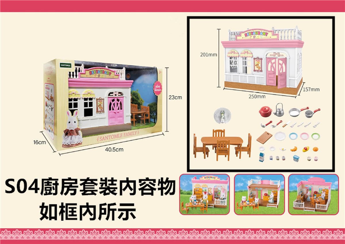 Детский дом Лесное семейное освещение Вилла Дом с животными Мини-кролик Кукольный домик Кухня Собранные игрушки