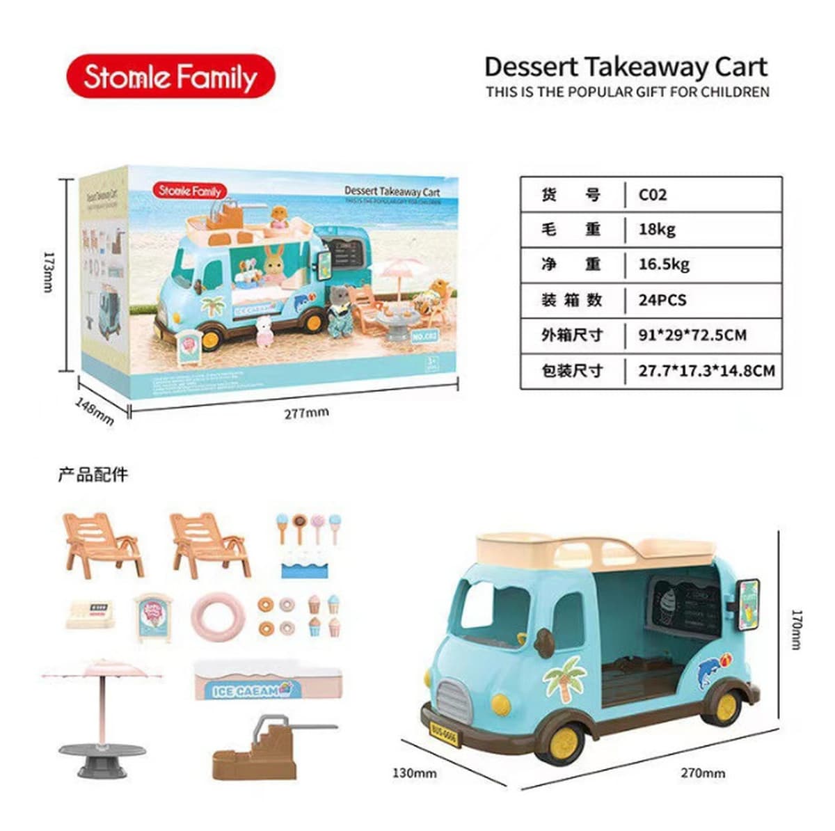 Детский дом Лесное семейное освещение Вилла Дом с животными Мини-кролик Кукольный домик Кухня Собранные игрушки