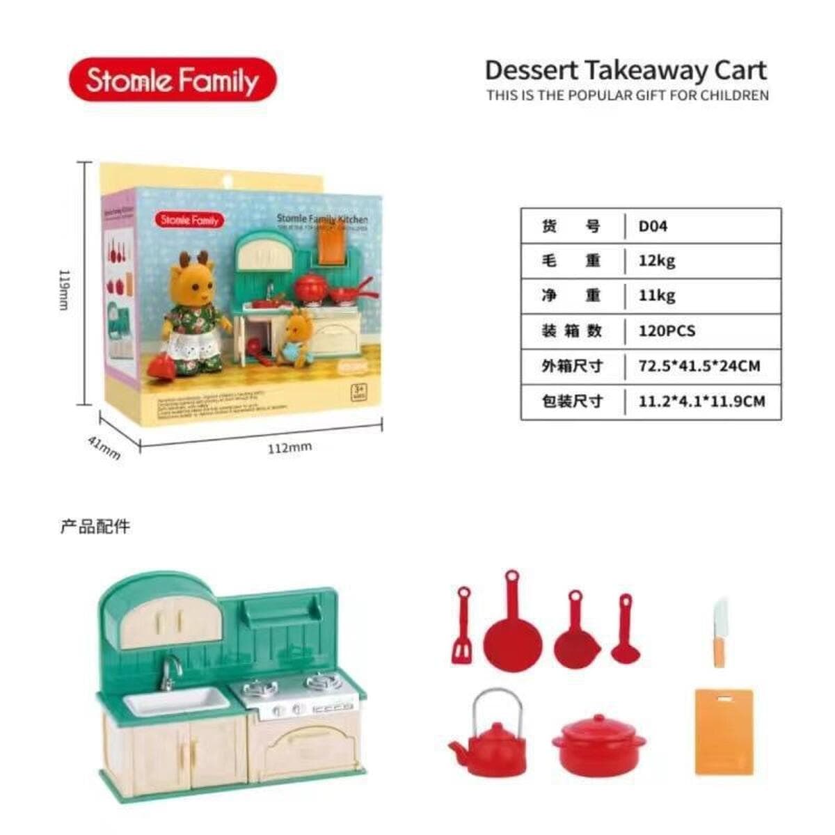 Детский дом Лесное семейное освещение Вилла Дом с животными Мини-кролик Кукольный домик Кухня Собранные игрушки