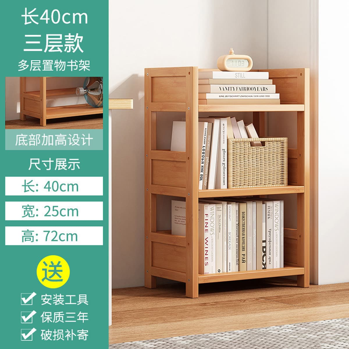 Книжная полка полка многослойная напольная домашняя гостиная студенческая общежитие книжный шкаф офис простой хранения у...