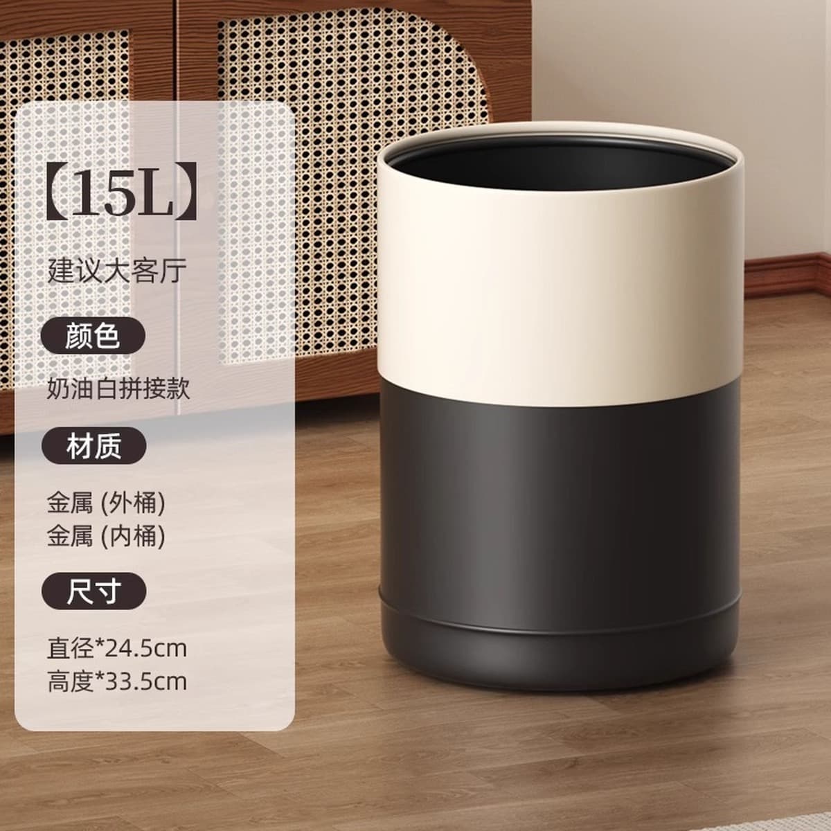 Мусорное ведро из дерева под орех для гостиной, в винтажном стиле для ванной комнаты, для домашнего использования, с...