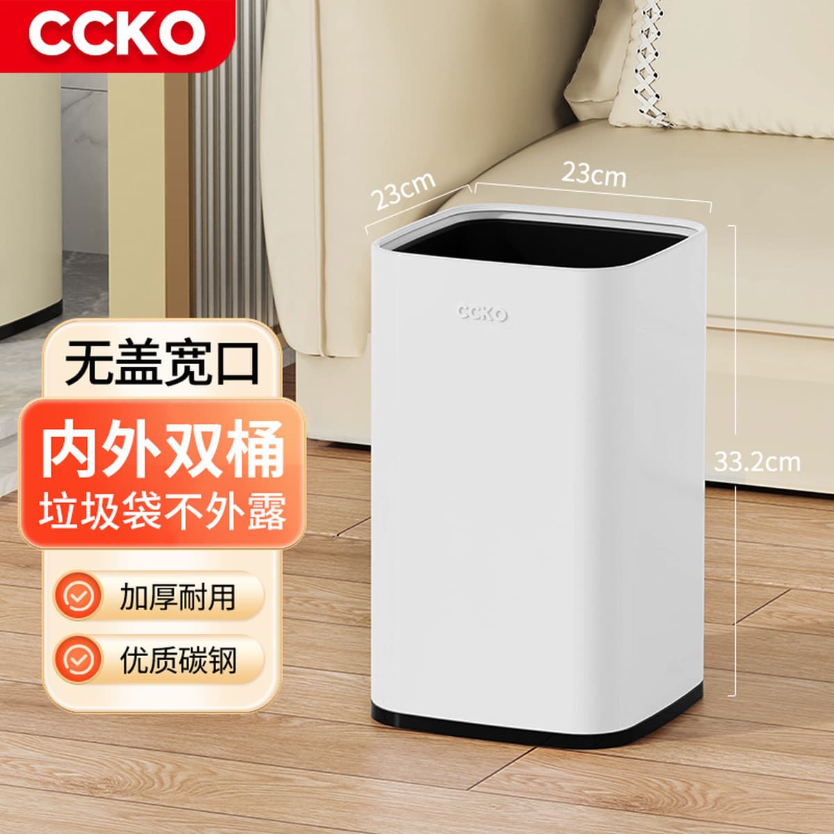 Корзина для домашнего отдыха Легкая роскошная креативная современная минималистская кухня спальня Туалет Туалет офис большой...