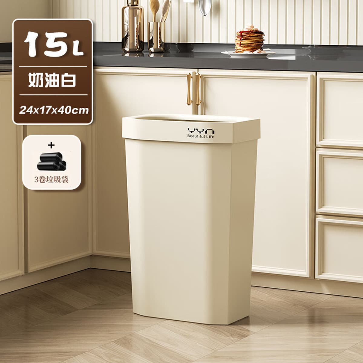 Кухонный мусорный бак открытого типа, квадратный, большой, высококачественный, сэндвич-мусорный бак, бытовой мусорный бак...