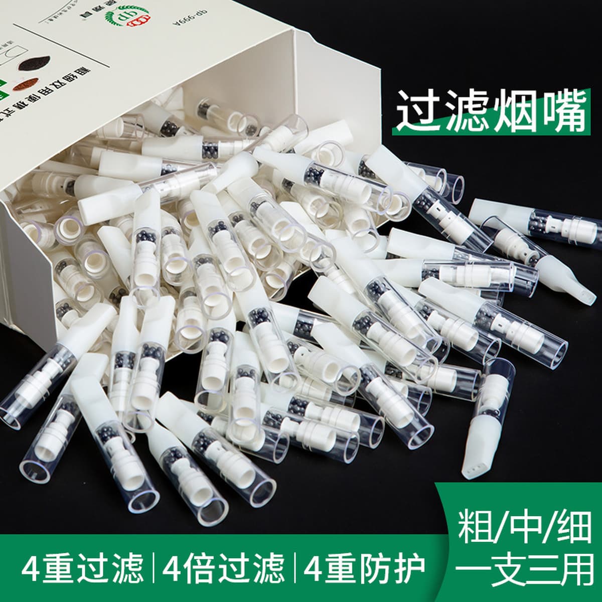 Фабрика оптом одноразовый пластиковый мундштук, фильтр для курения артефакт одноразовый леди множественный фильтр