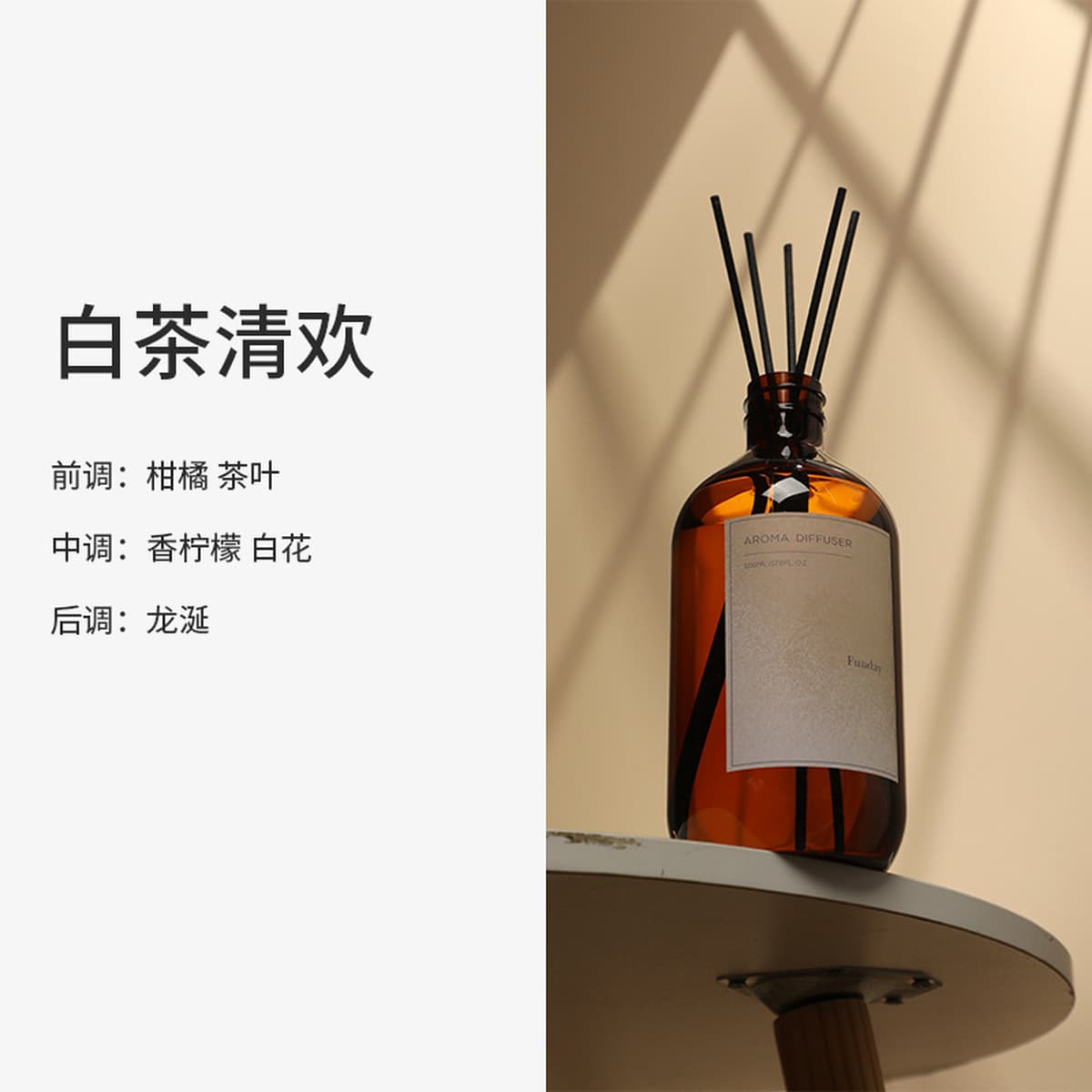 Новая жидкость для ароматерапии для дома, 500 мл, большая бутылка, оптом, двадцать видов бездымных ароматических украшений...