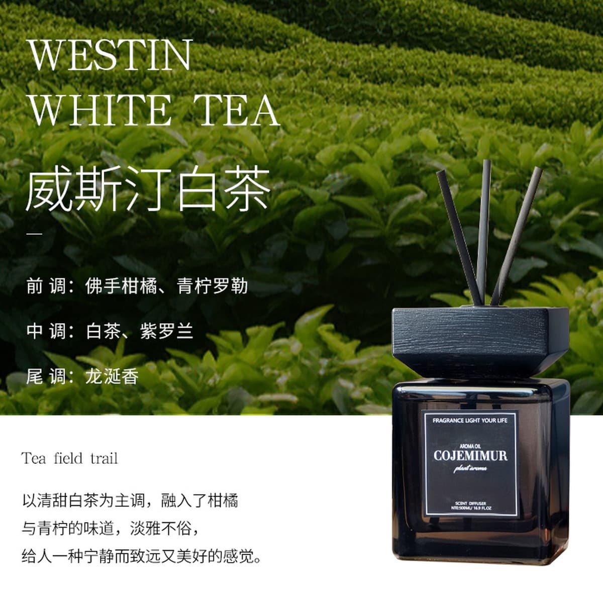 500 мл большой емкости отеля без аромата ароматерапия Эфирное масло парфюмерия в помещении стойкий домашний туалет...