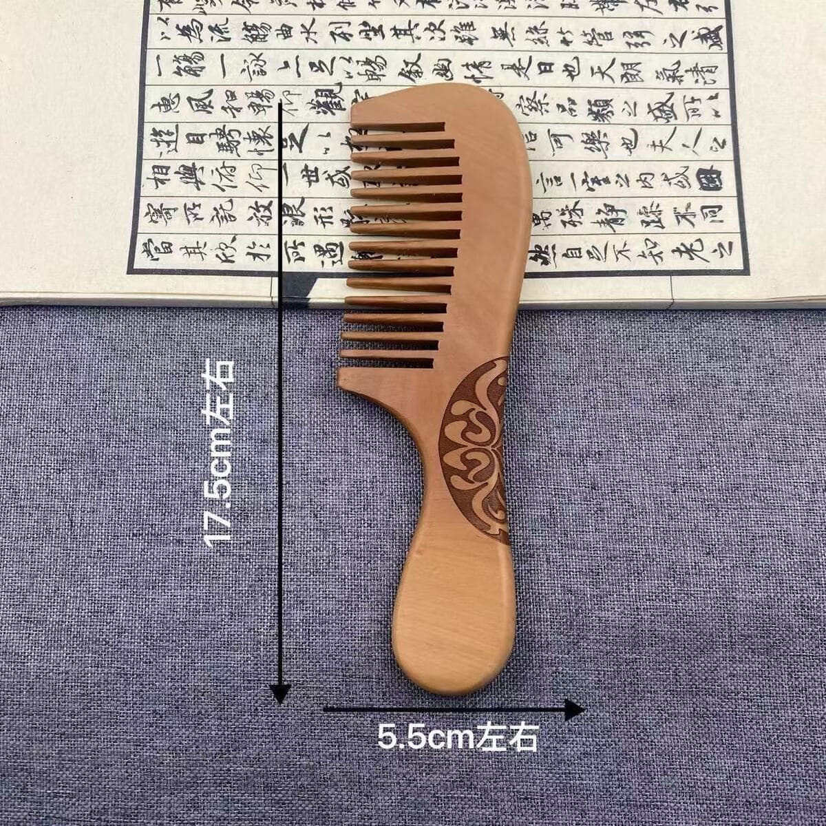 Подлинная расческа персикового дерева для домашнего использования натуральная деревянная расческа антистатическая массажная...