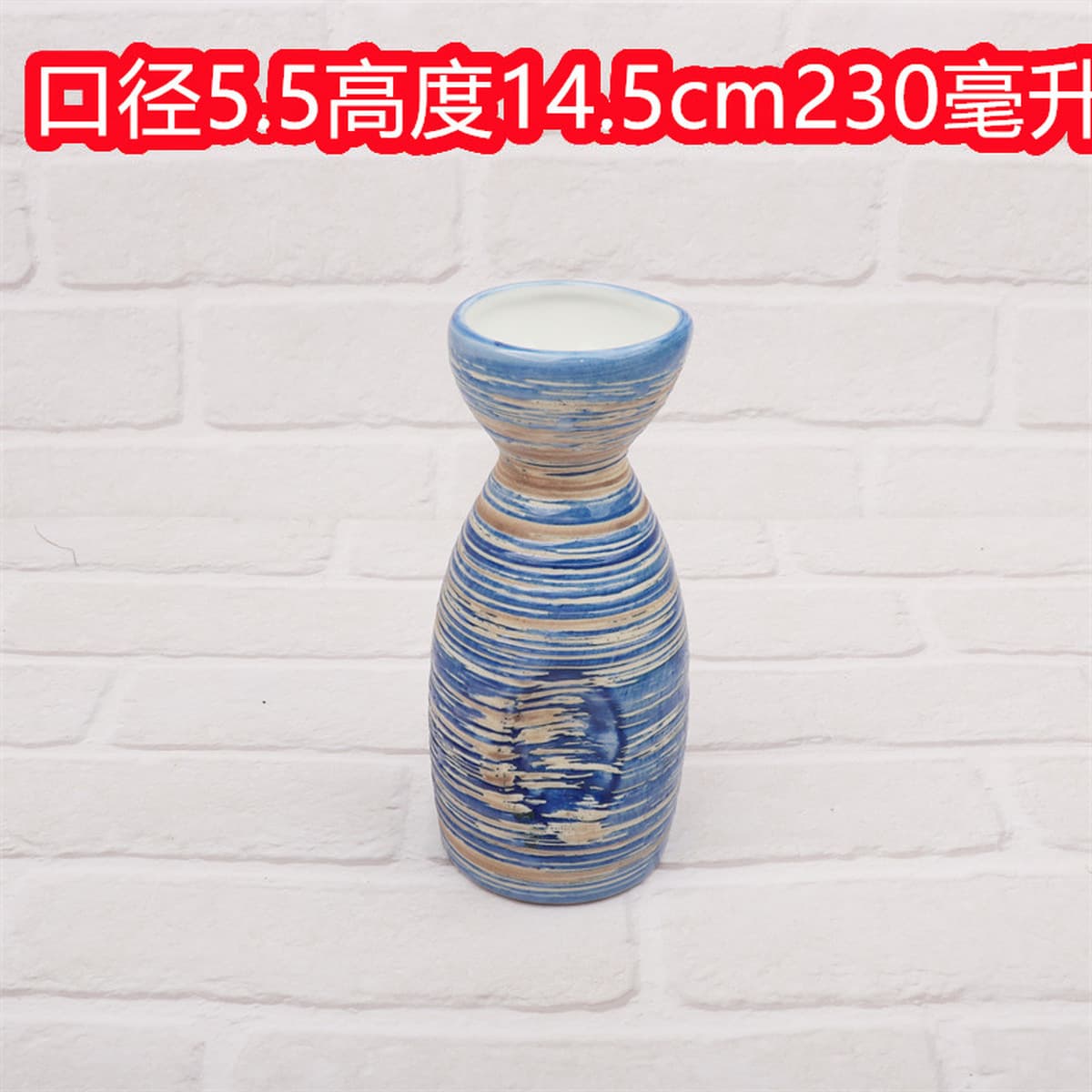 Сашими сухой Керлинг горшок большая чашка сухого льда винный горшок в японском стиле декоративная ваза кухня Отель Ресторан...