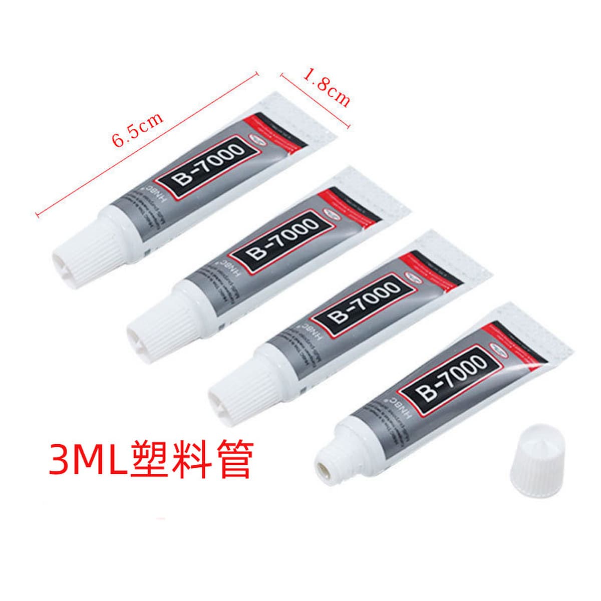 B7000 игольчатый Клей DIY ручной работы зубная паста клей B7000 экран мобильного телефона красота ногтевая палочка дрель...