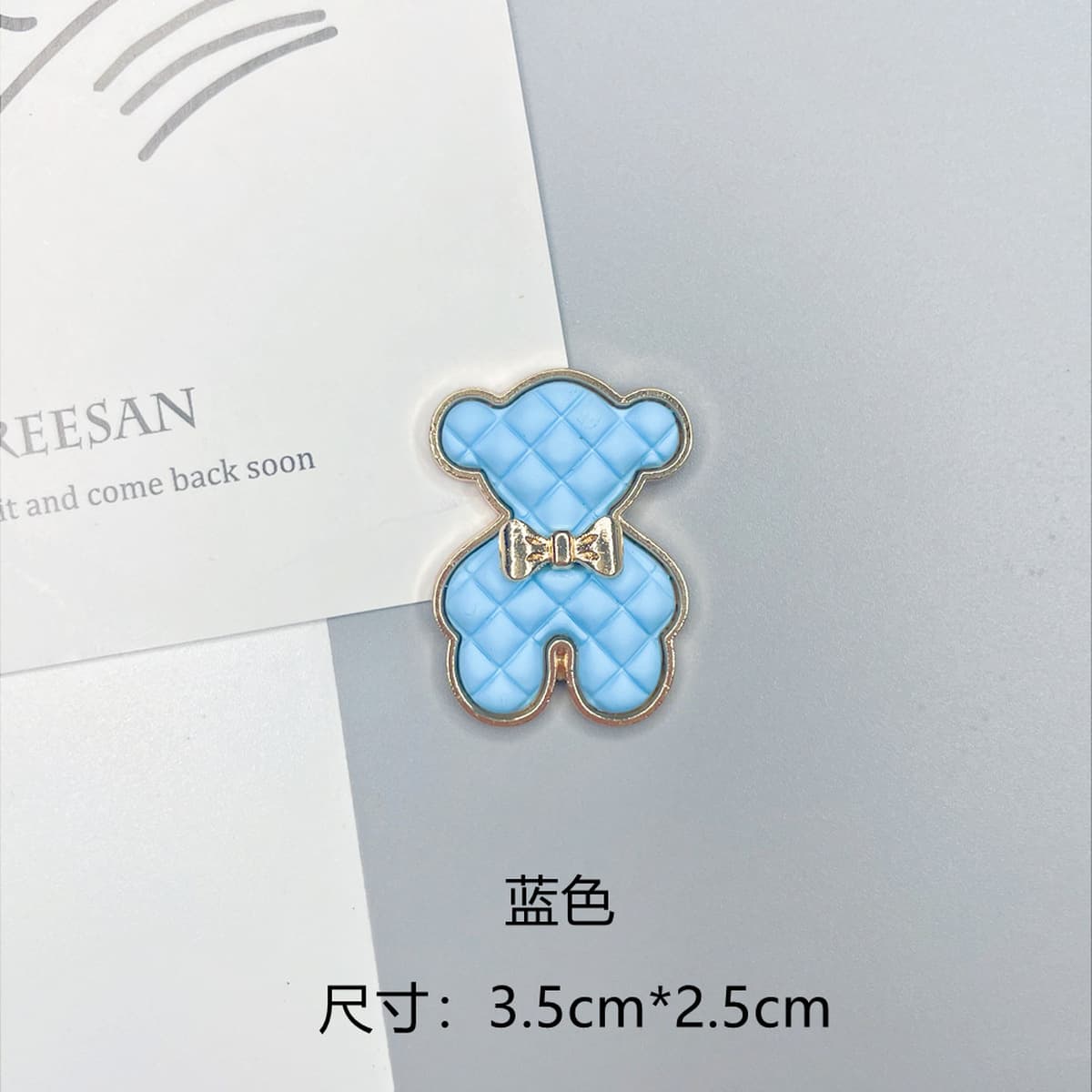 Производитель ювелирных украшений из сплавов, декоративных наклеек для чехлов телефонов в виде милых медвежат, подвесок для...