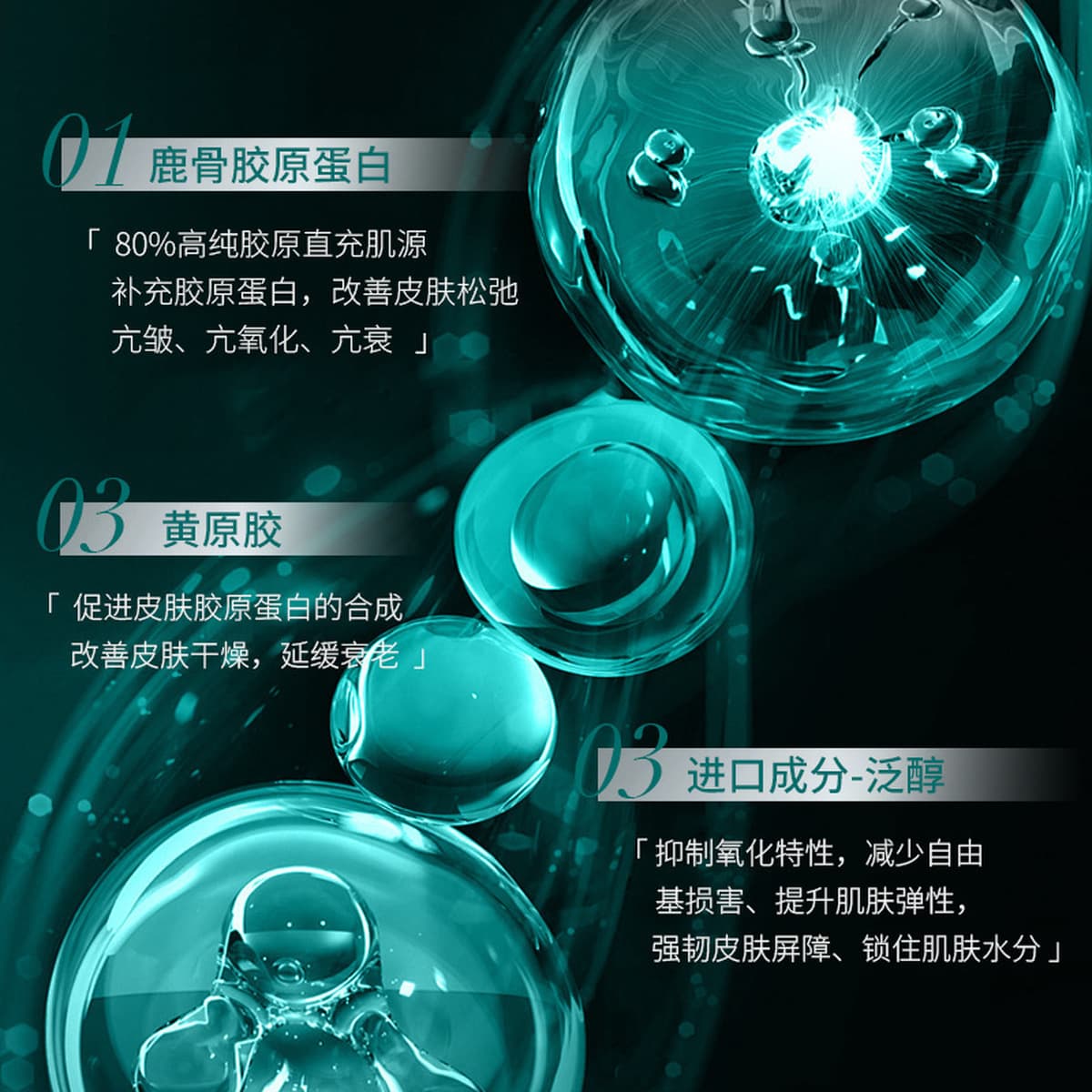 Коллагеновая маска для лица Xue'er для детей, увлажняющая, против морщин, подтягивающая, отбеливающая и осветляющая, для...