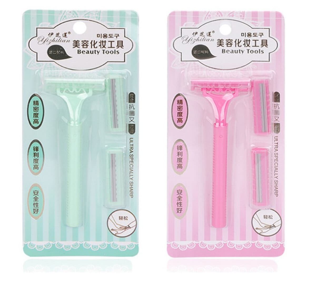 Ezhilian 1 + 2 безболезненная ручная стрижка для подмышек бритва бритвенный Нож Бритва косметический инструмент