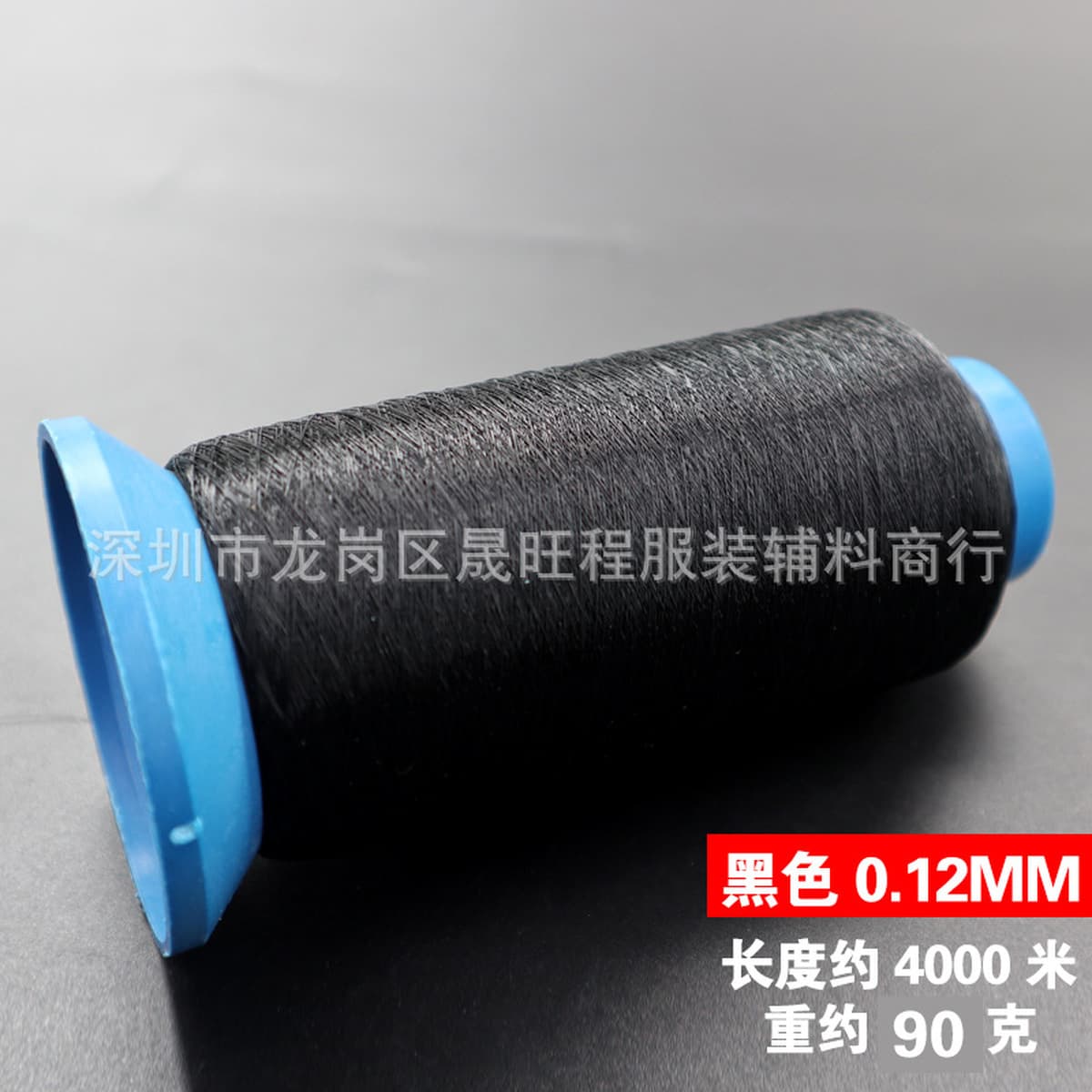 В наличии Швейная нить Fishwire Прозрачная нить Хрустальная нить Нейлоновая нить Леска Бисероплетение Нить Замок Край Pry...