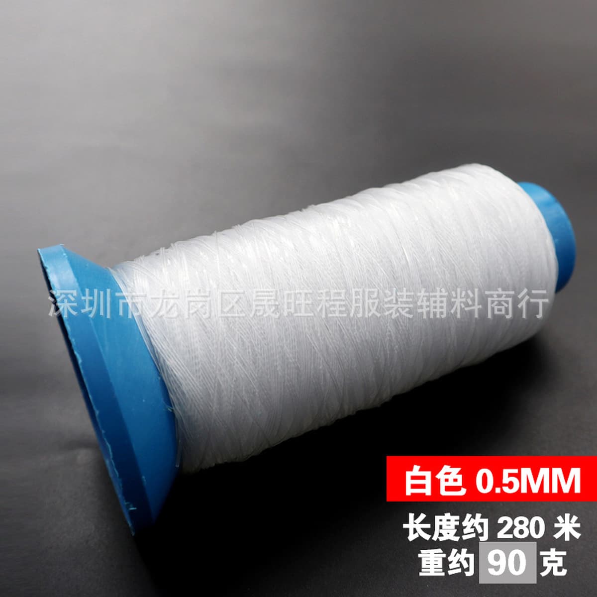 В наличии Швейная нить Fishwire Прозрачная нить Хрустальная нить Нейлоновая нить Леска Бисероплетение Нить Замок Край Pry...