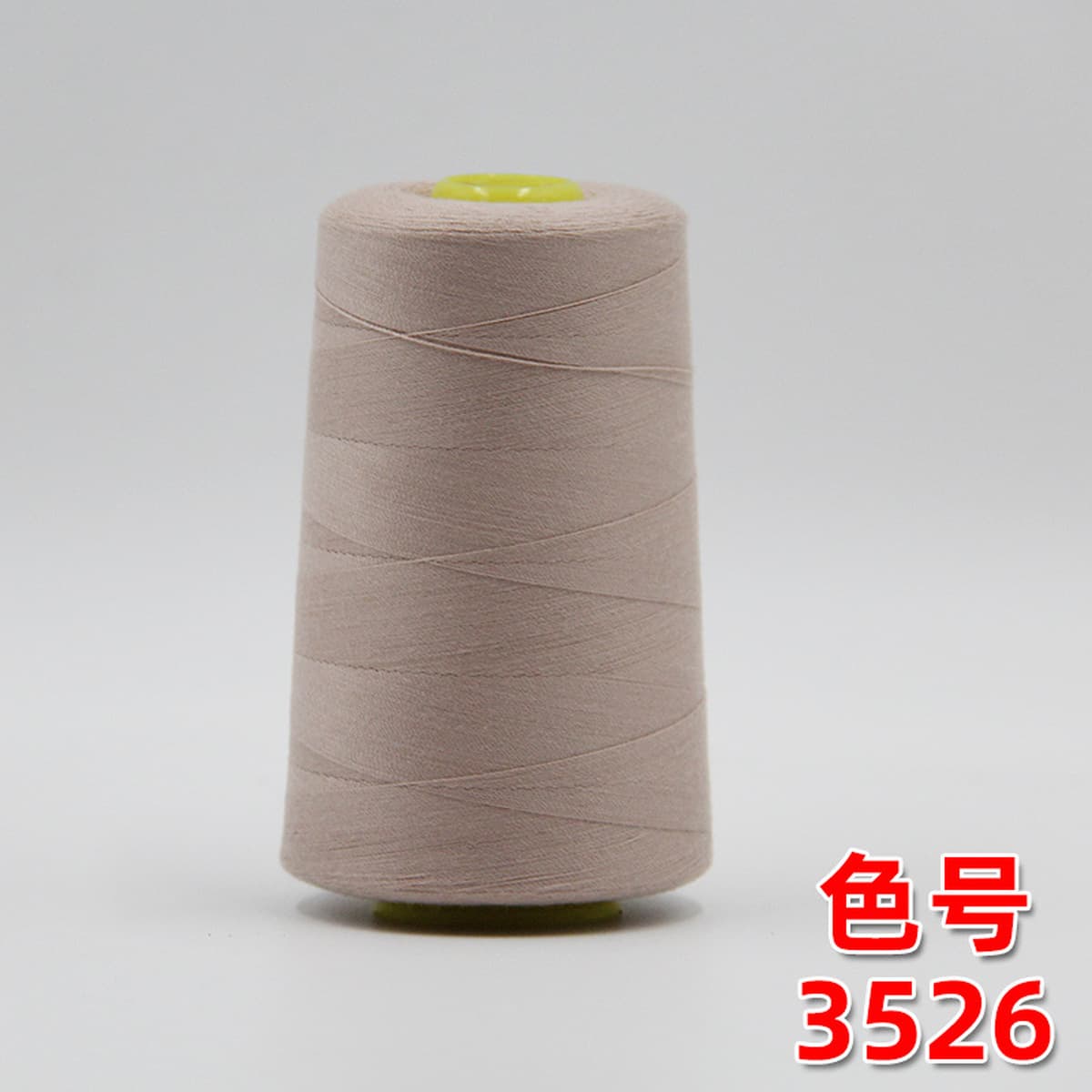 20s/2 Liuqing бренд швейная нить полиэстер толстая нить линия одежды ручной работы 202 ковбойская нить прочная ручная нить 2...