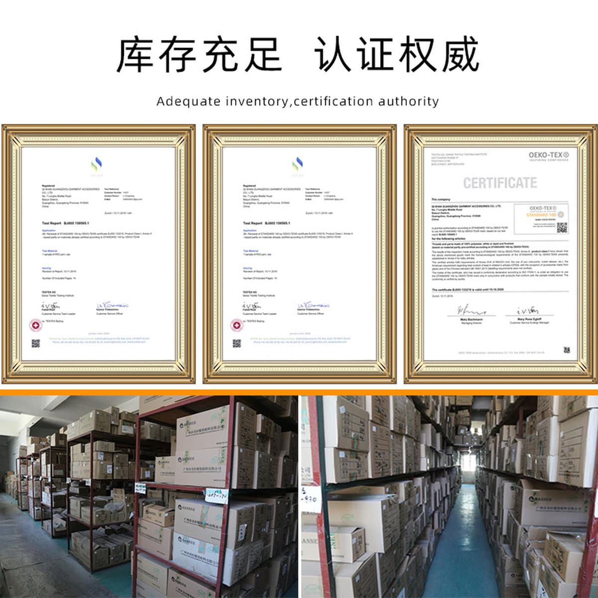 Высокоскоростная нить из полиэстера и хлопка 202, нить для джинсовой ткани 203, нить для швейных машин средней толщины, нить...