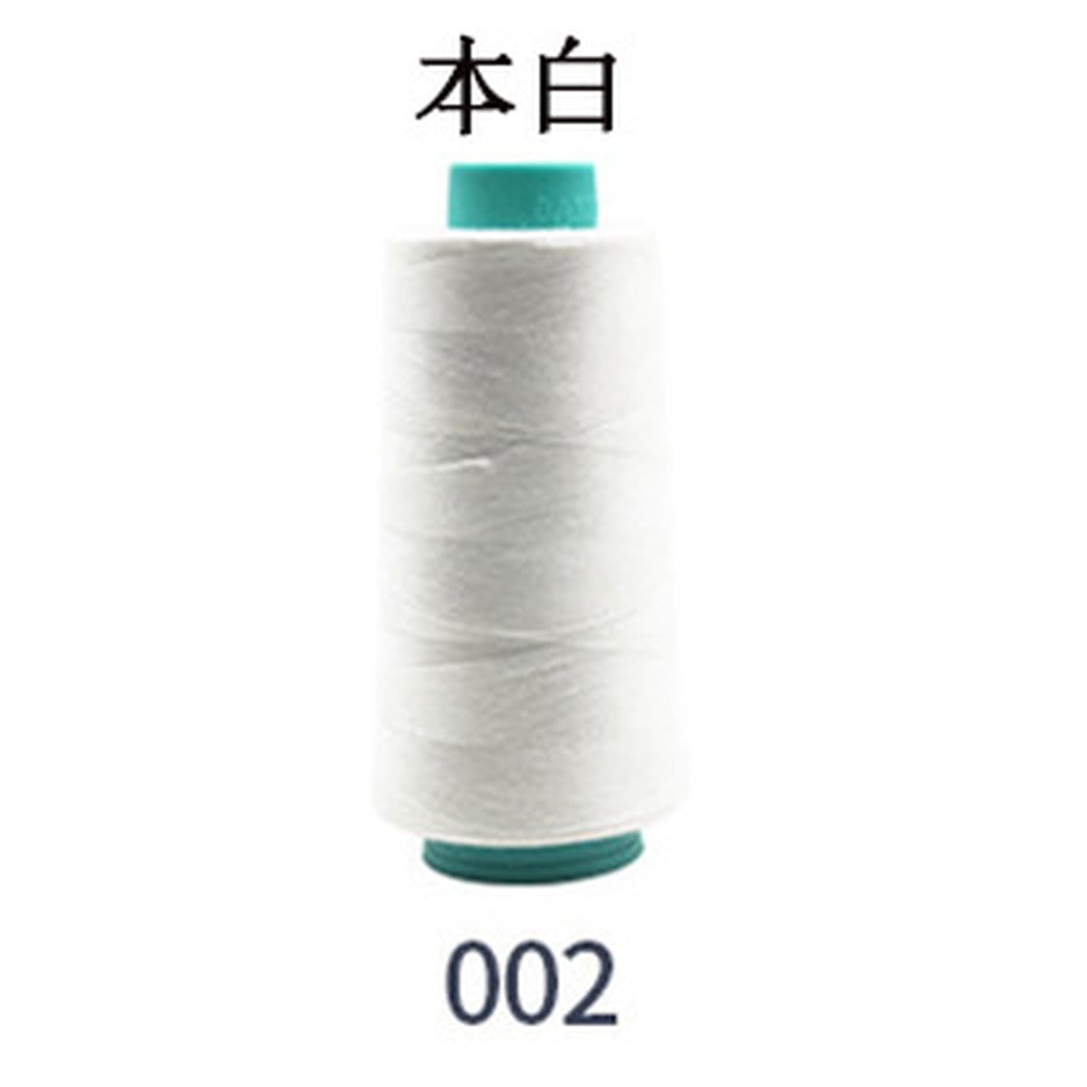 Высокоскоростная нить из полиэстера и хлопка 202, нить для джинсовой ткани 203, нить для швейных машин средней толщины, нить...