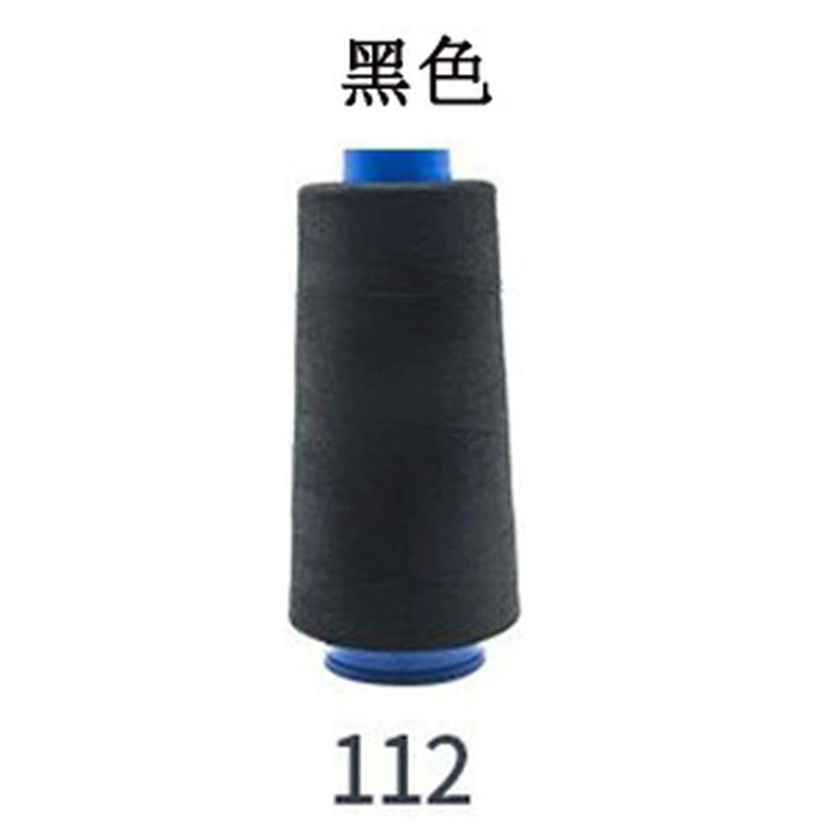 Высокоскоростная нить из полиэстера и хлопка 202, нить для джинсовой ткани 203, нить для швейных машин средней толщины, нить...