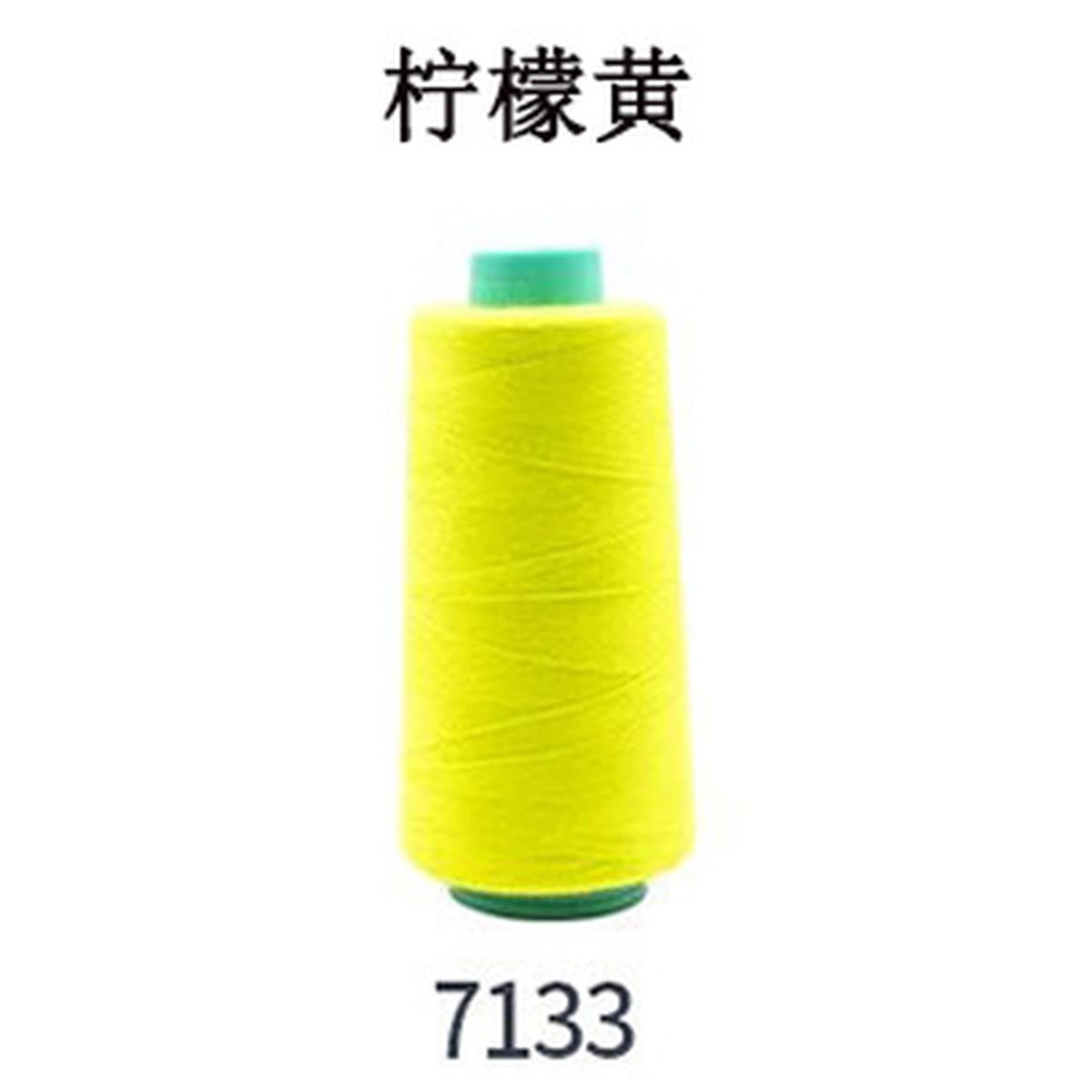 Высокоскоростная нить из полиэстера и хлопка 202, нить для джинсовой ткани 203, нить для швейных машин средней толщины, нить...