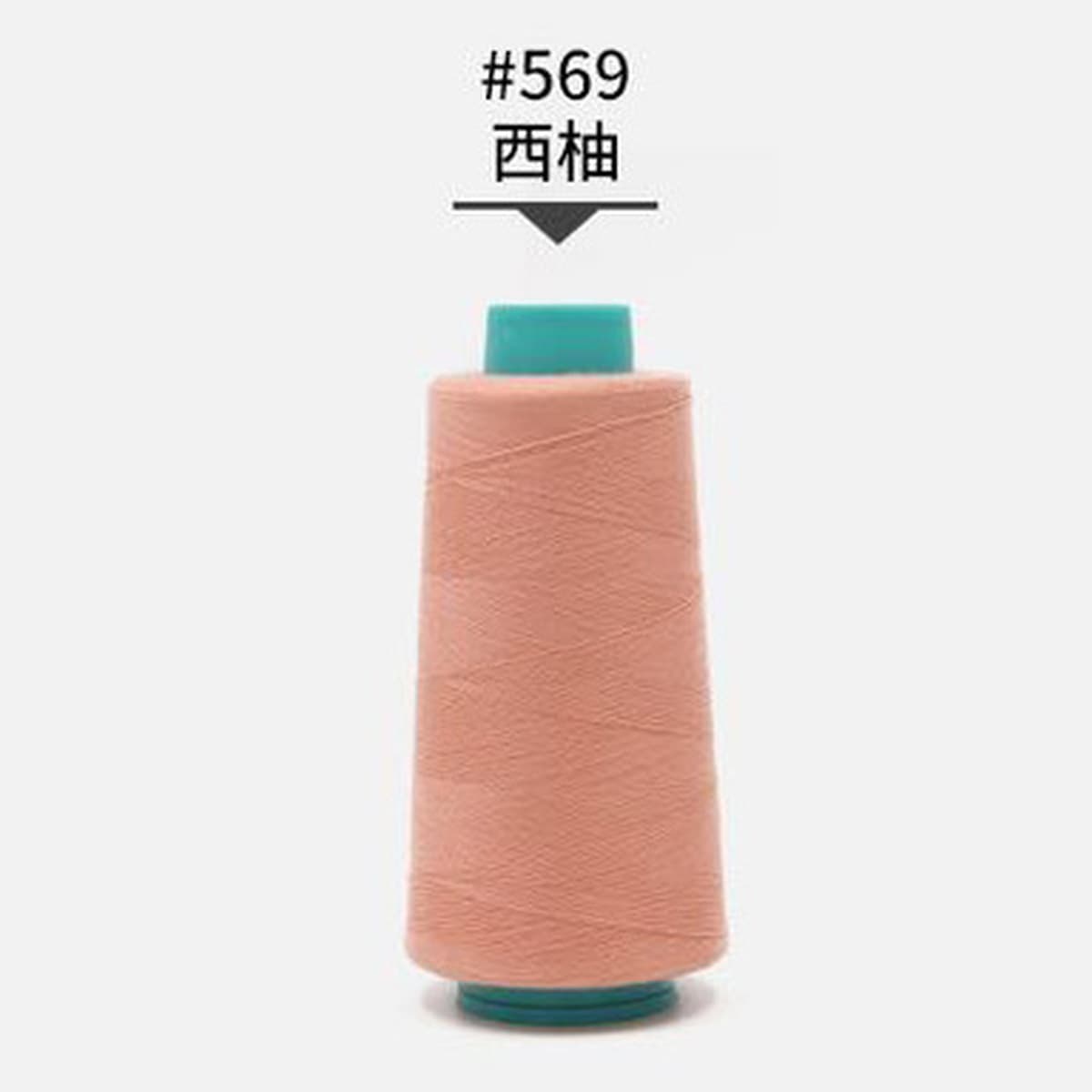 Высокоскоростная нить из полиэстера и хлопка 202, нить для джинсовой ткани 203, нить для швейных машин средней толщины, нить...