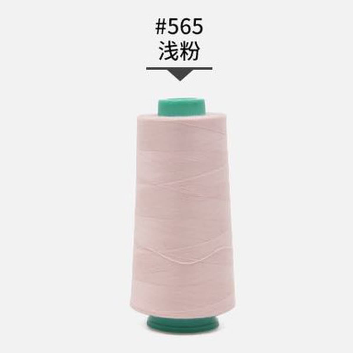 Высокоскоростная нить из полиэстера и хлопка 202, нить для джинсовой ткани 203, нить для швейных машин средней толщины, нить...