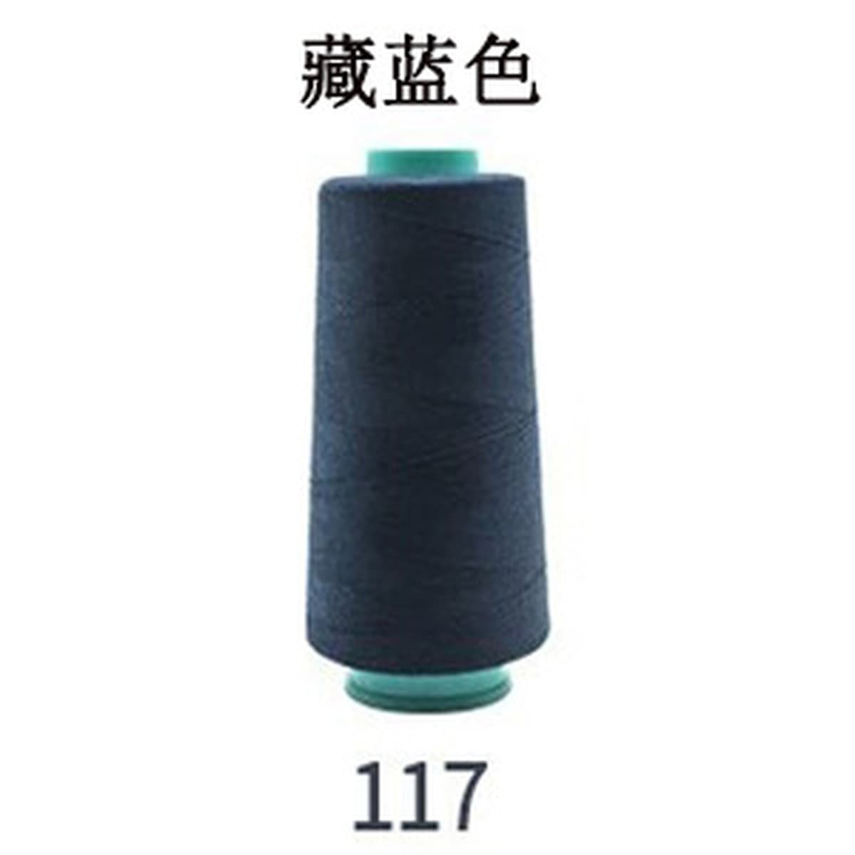 Высокоскоростная нить из полиэстера и хлопка 202, нить для джинсовой ткани 203, нить для швейных машин средней толщины, нить...