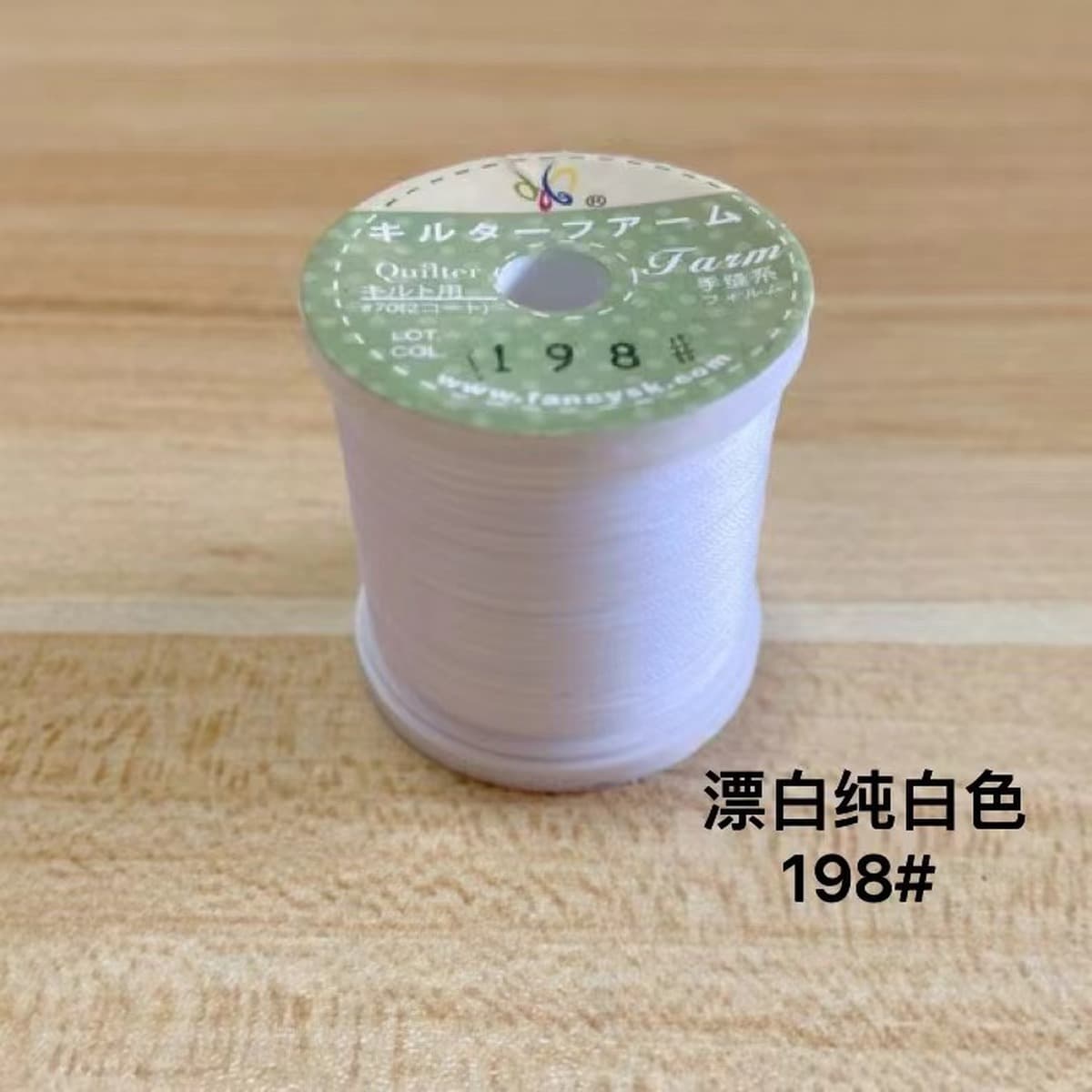 Линия 28 цвета лоскутного шва заплаты бренда бабочки СК/руки Опционный