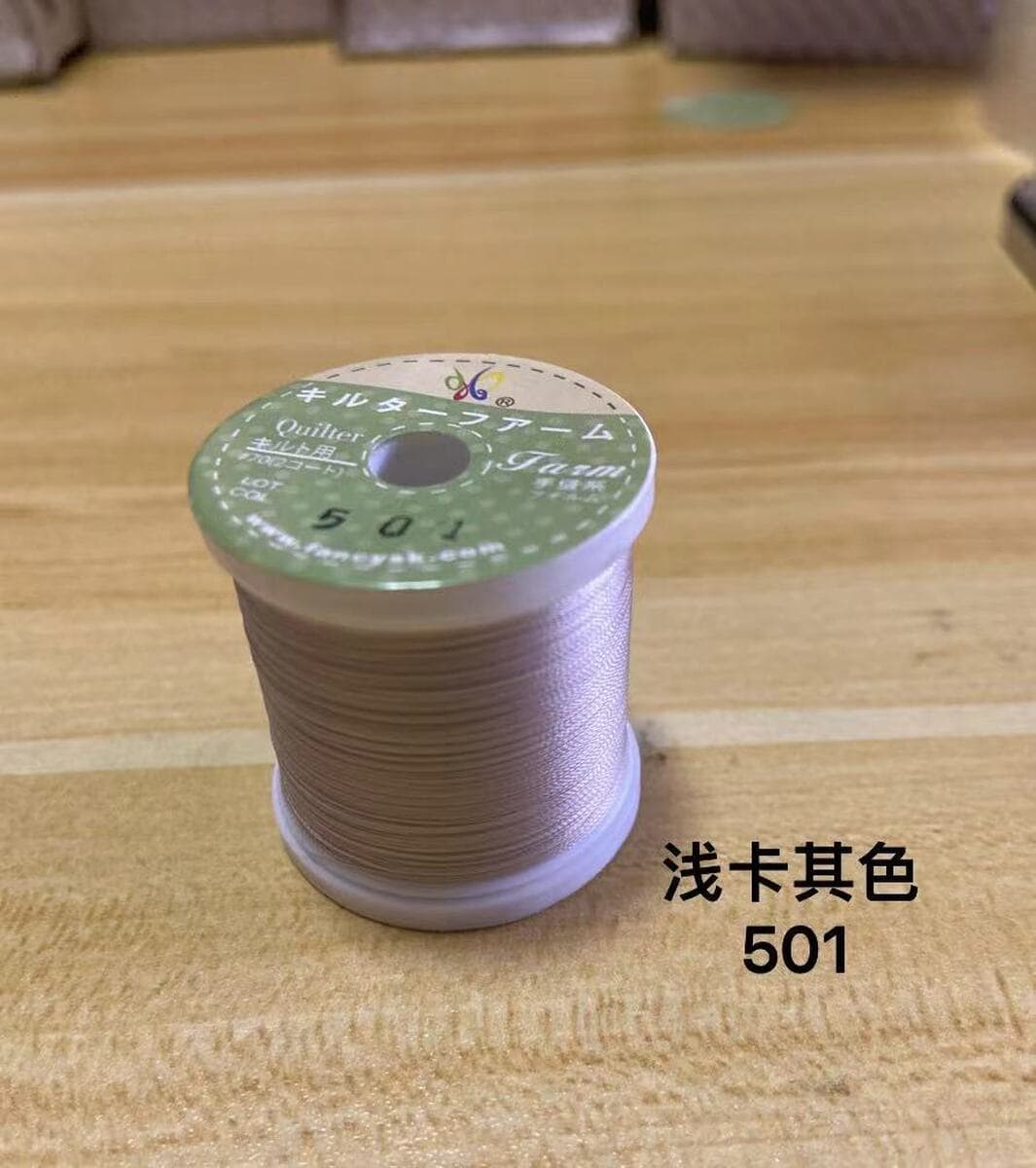 Линия 28 цвета лоскутного шва заплаты бренда бабочки СК/руки Опционный