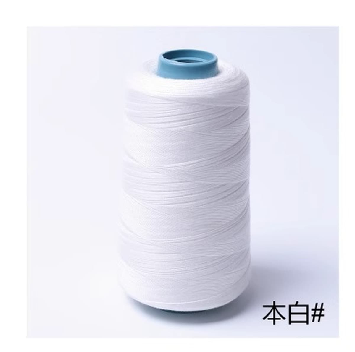 604 хлопчатобумажная нить полиэстер швейная нить джинсы сумка для одежды плоская машина прочная непрерывная линия дома 402...