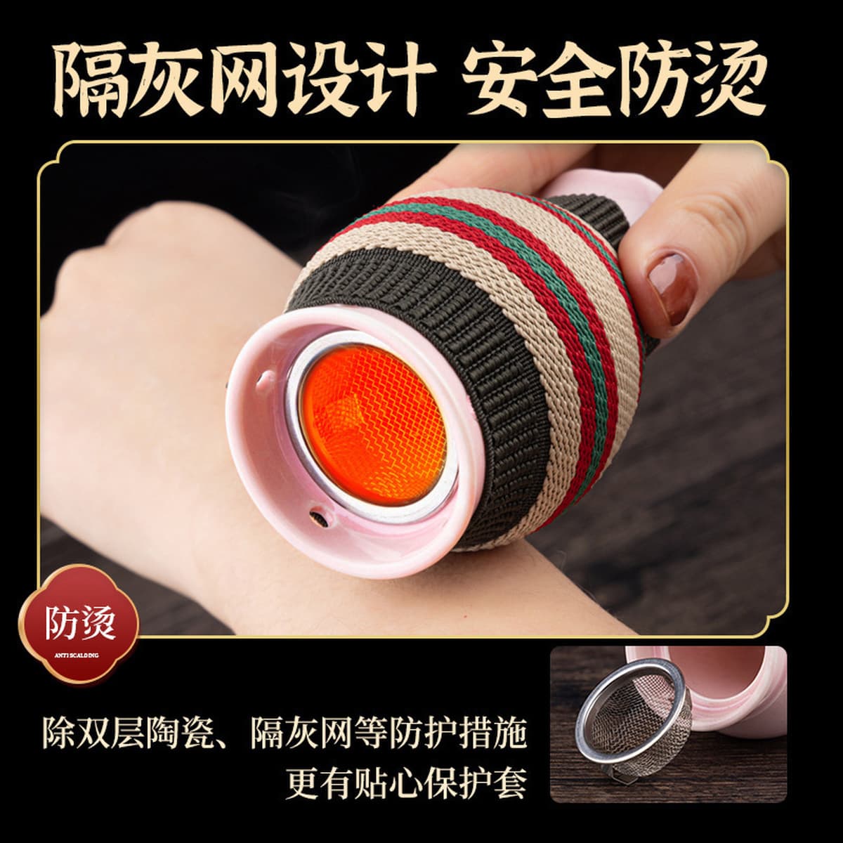 Салон красоты Набор по уходу за лицом с персиковым прижиганием